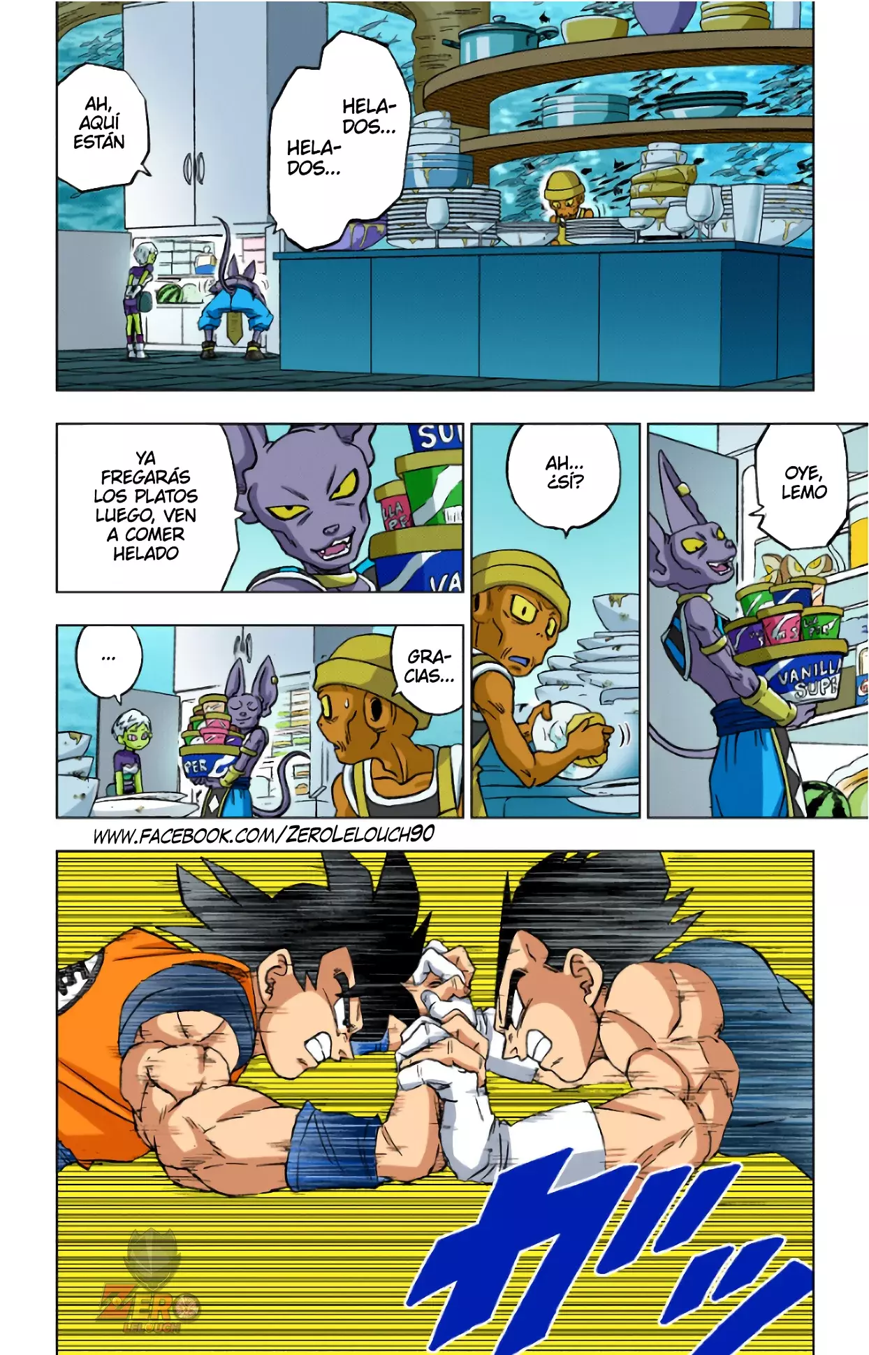 Read Dragon Ball Super ES Manga Online
