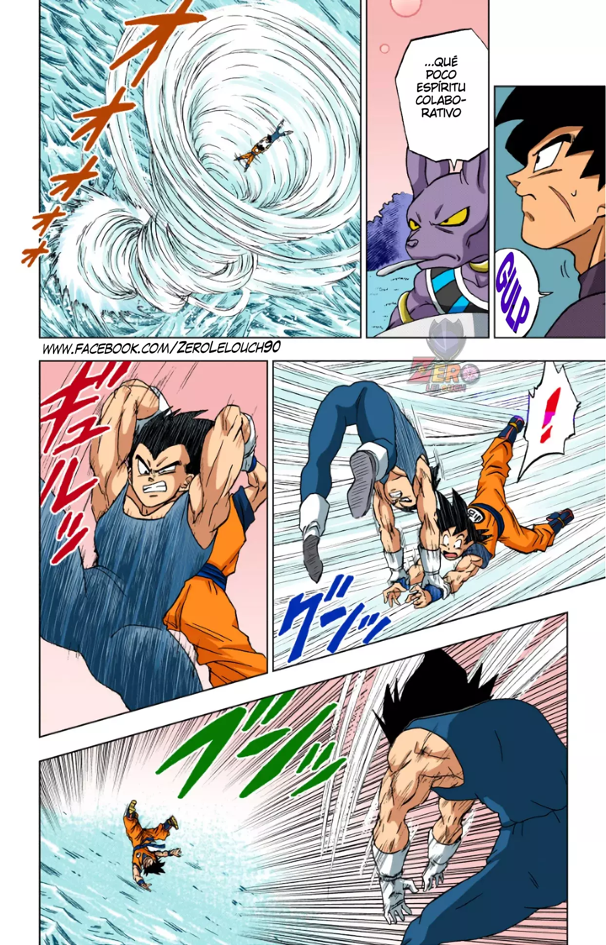 Read Dragon Ball Super ES Manga Online