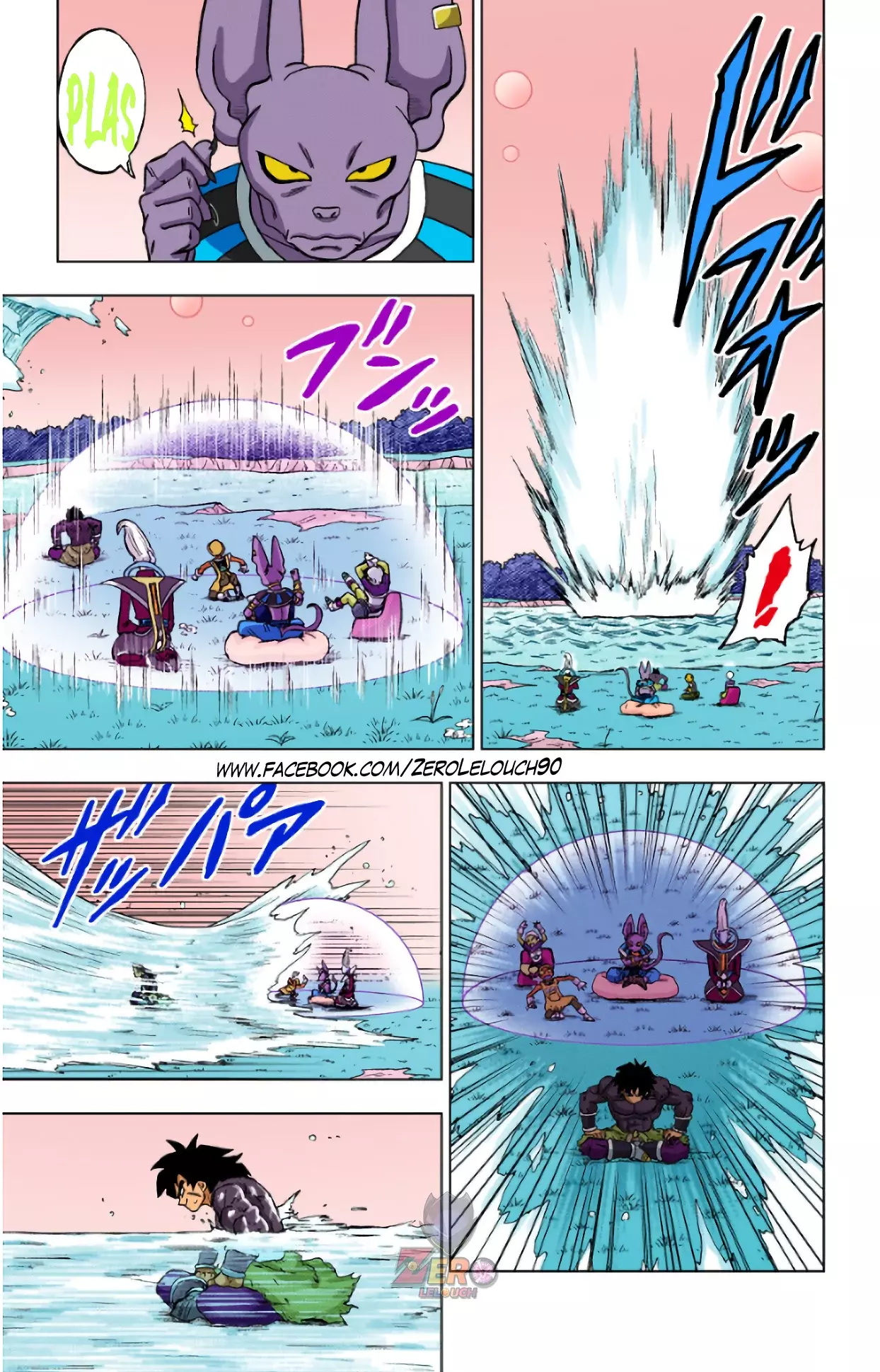 Read Dragon Ball Super ES Manga Online