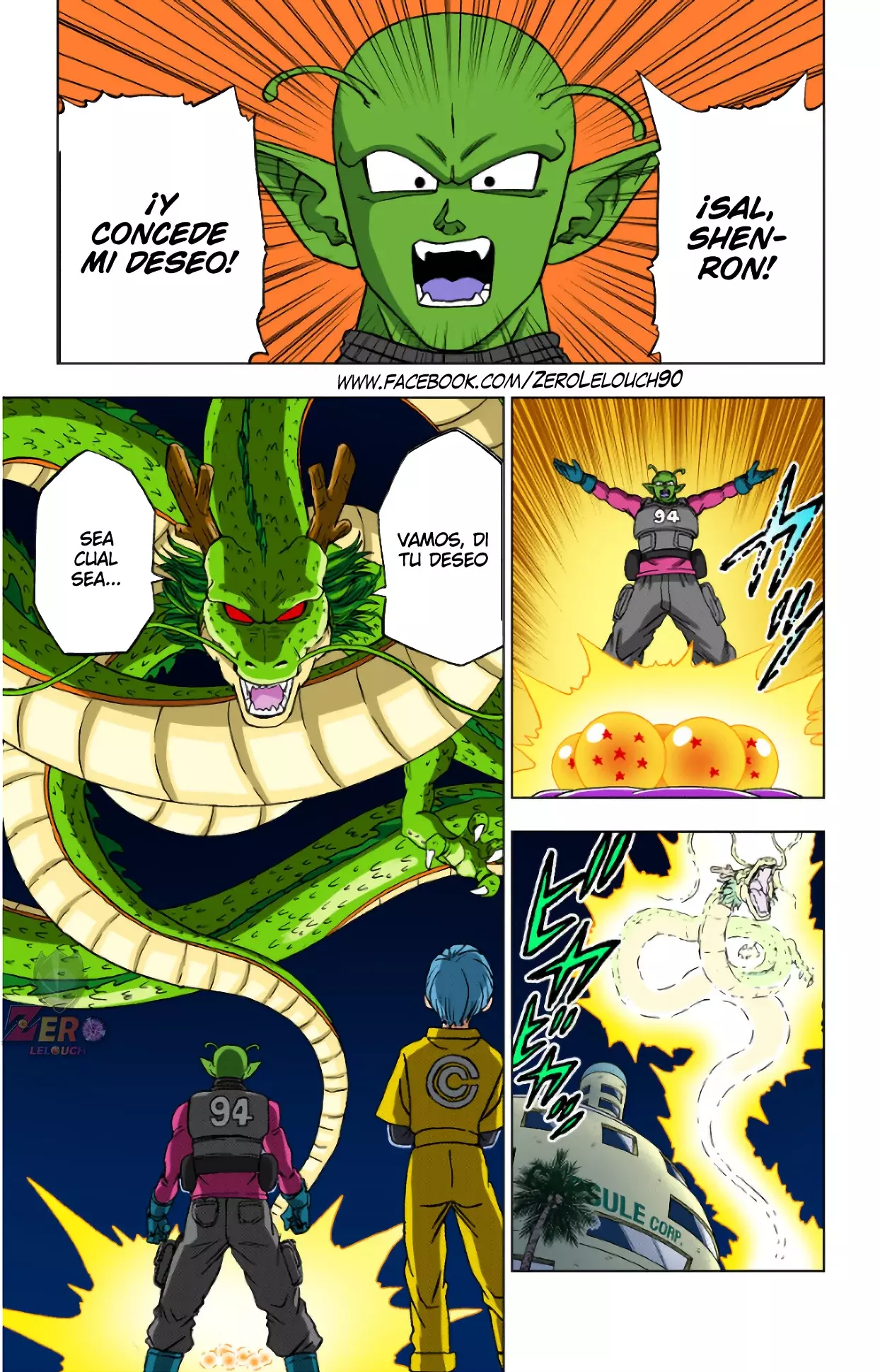 Read Dragon Ball Super ES Manga Online