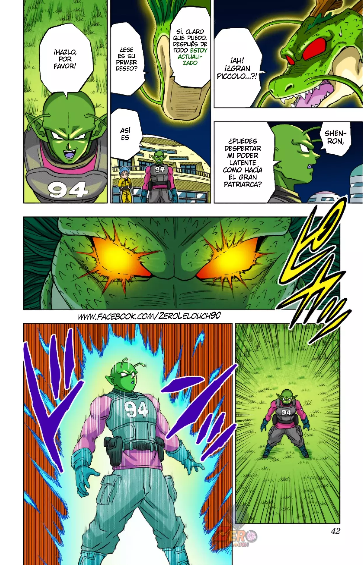 Read Dragon Ball Super ES Manga Online