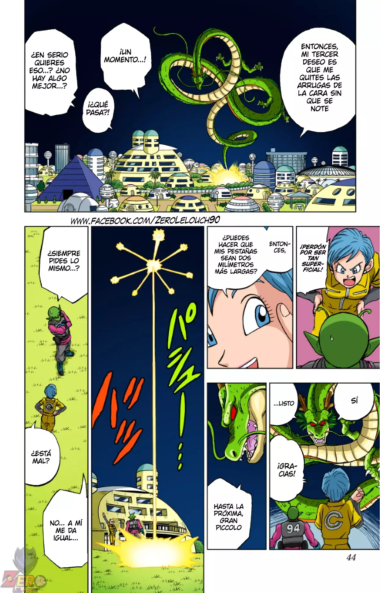 Read Dragon Ball Super ES Manga Online