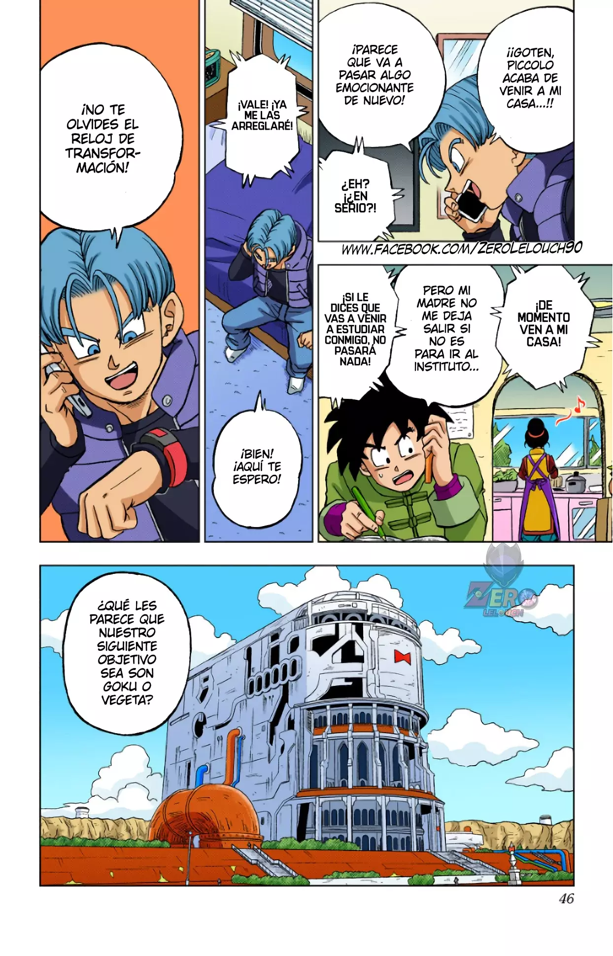 Read Dragon Ball Super ES Manga Online