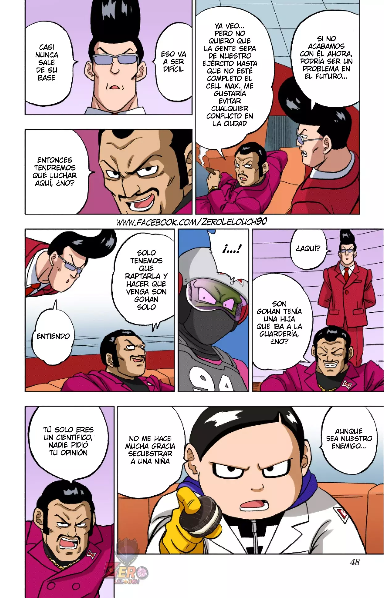 Read Dragon Ball Super ES Manga Online