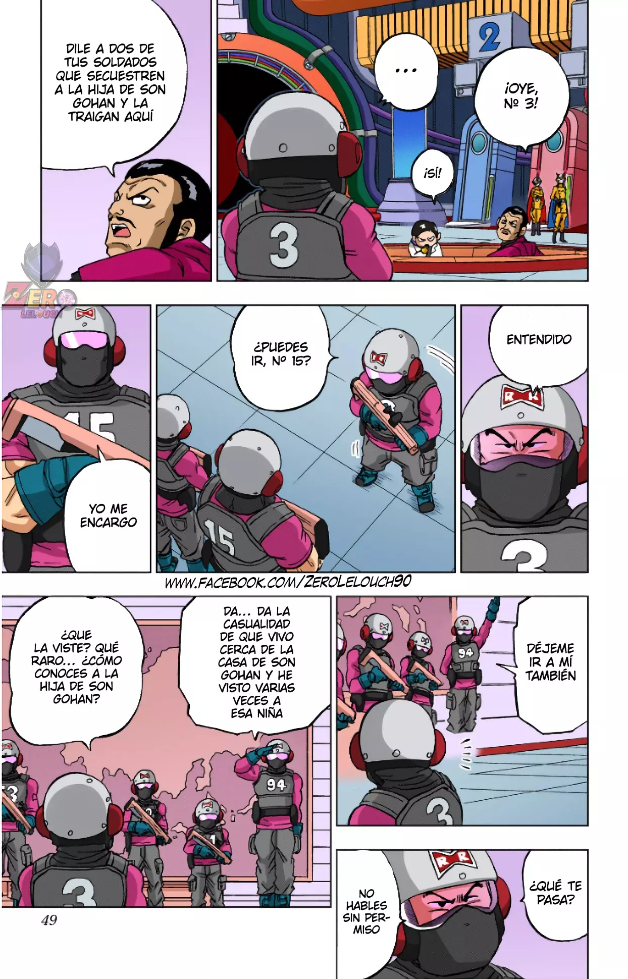 Read Dragon Ball Super ES Manga Online