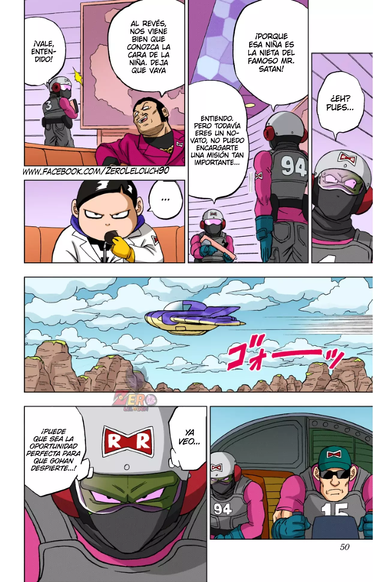Read Dragon Ball Super ES Manga Online