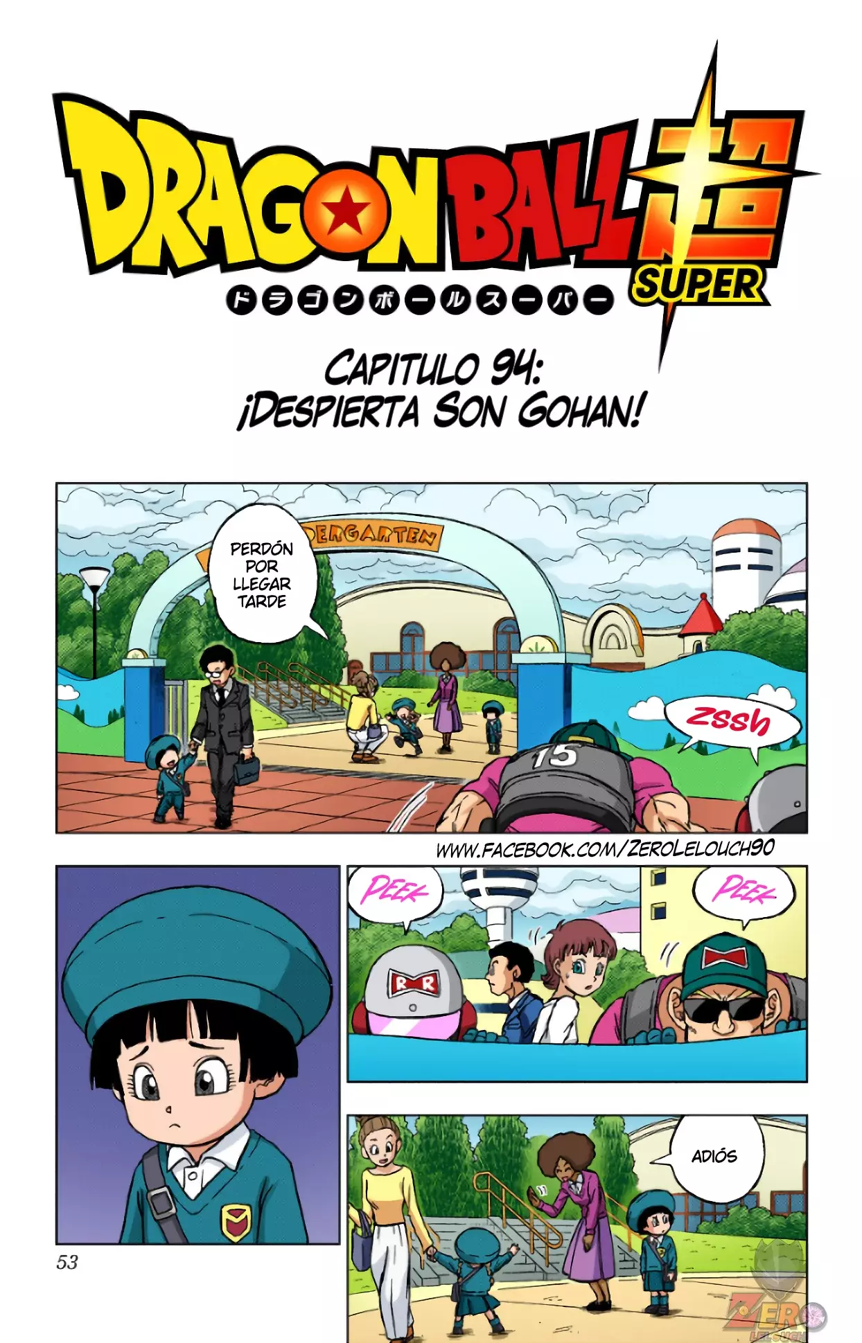 Read Dragon Ball Super ES Manga Online