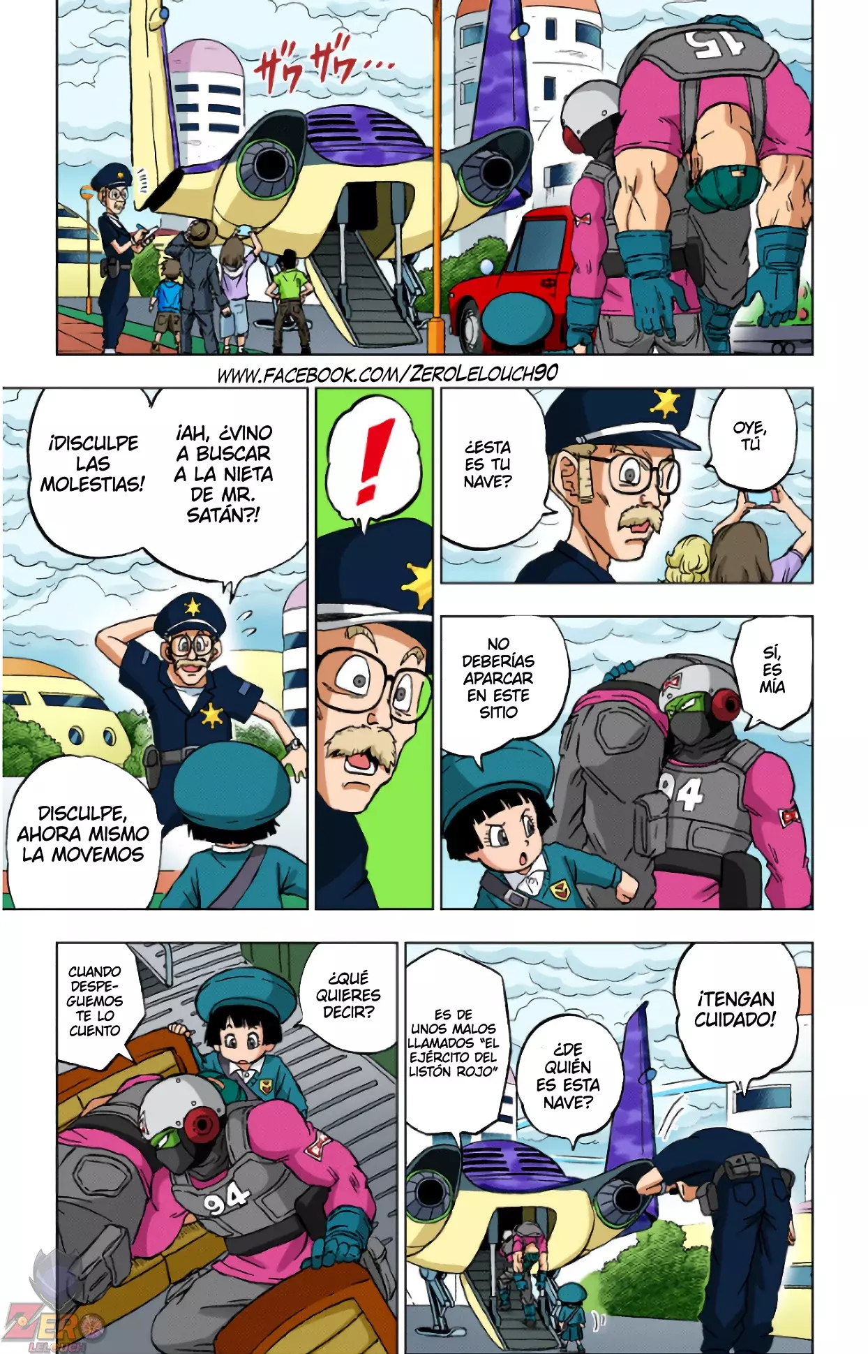 Read Dragon Ball Super ES Manga Online