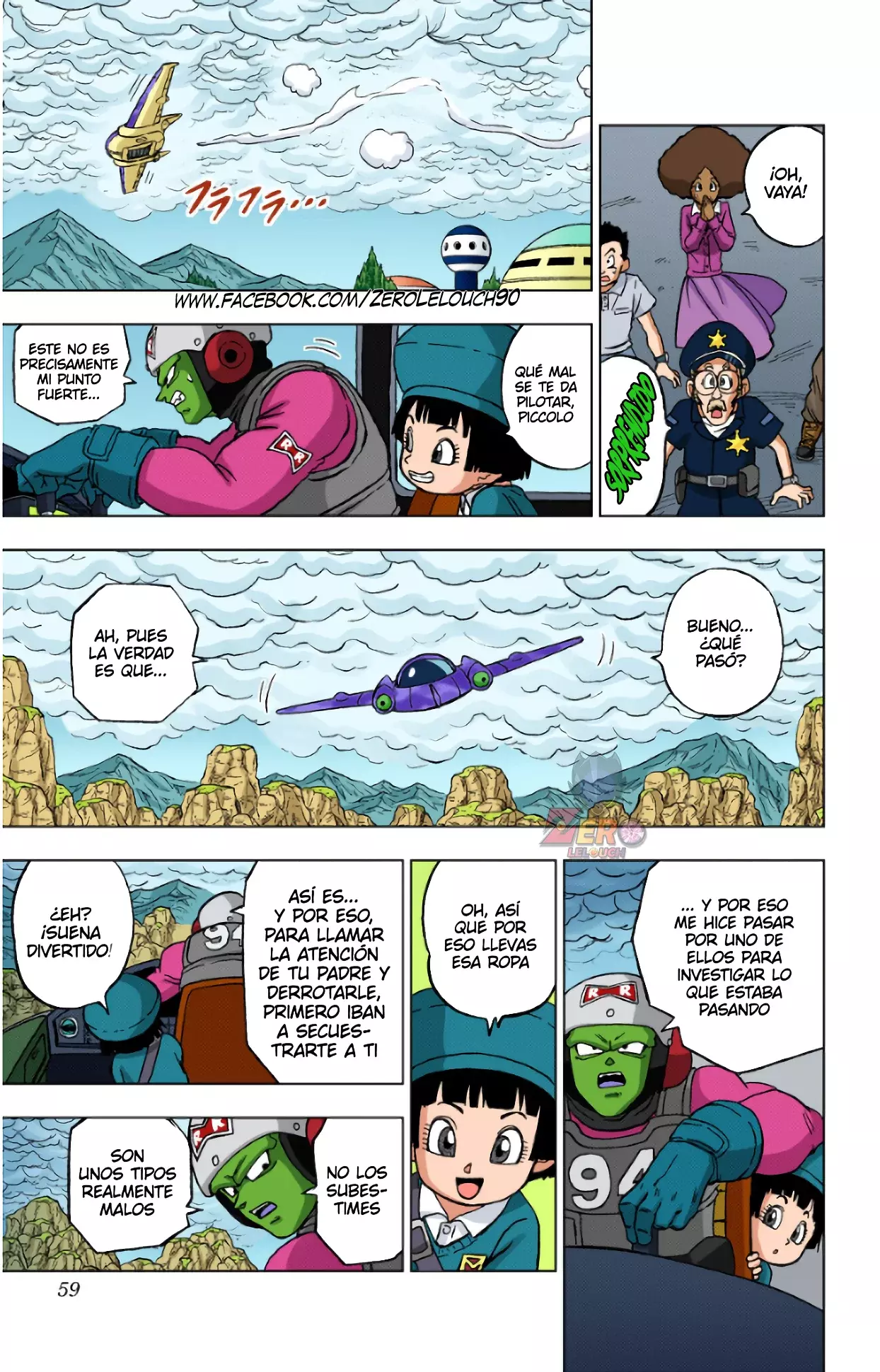 Read Dragon Ball Super ES Manga Online