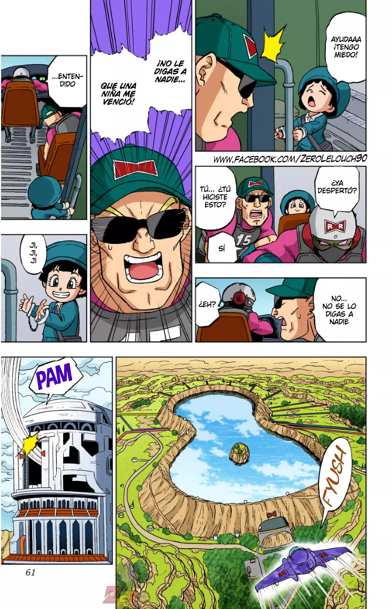 Read Dragon Ball Super ES Manga Online