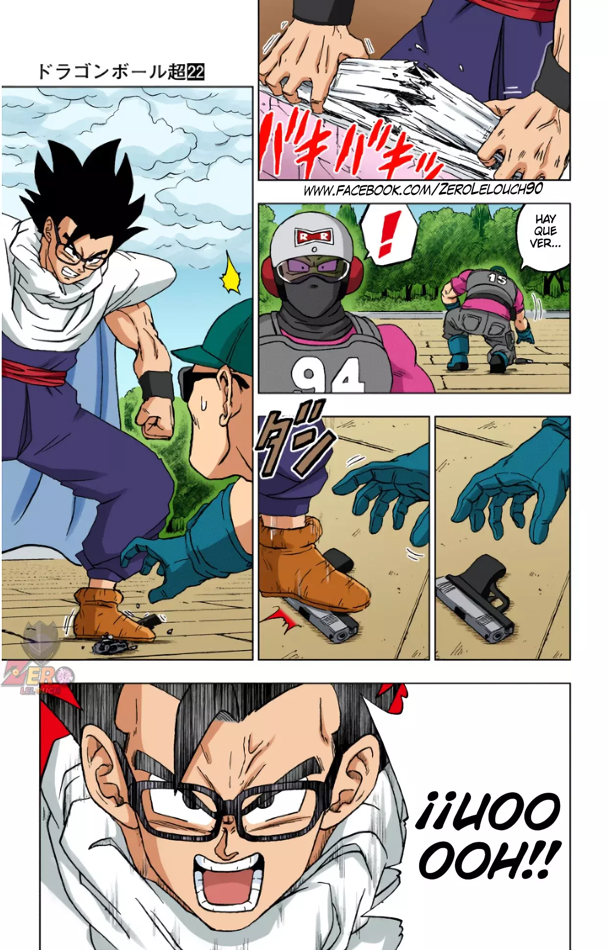 Read Dragon Ball Super ES Manga Online