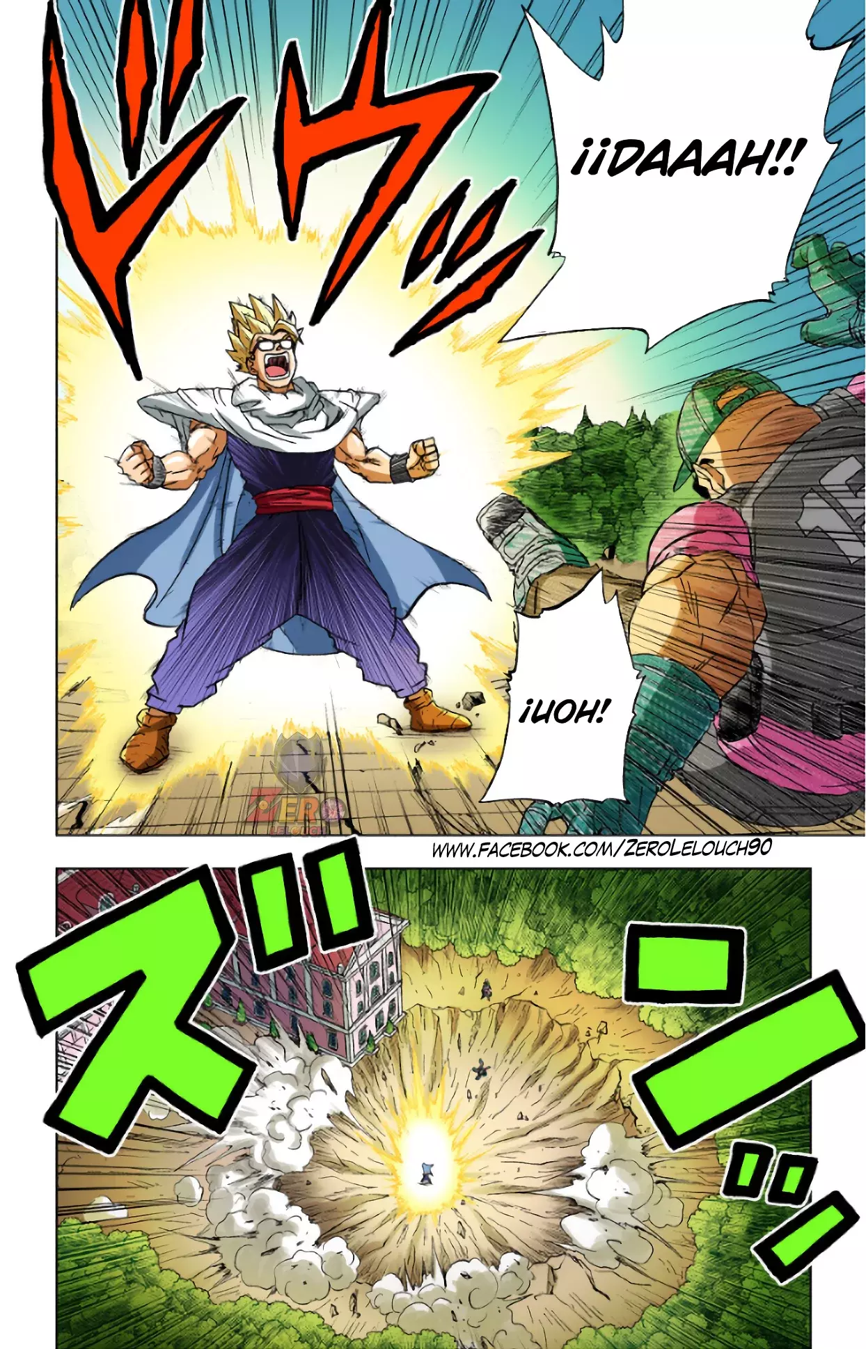 Read Dragon Ball Super ES Manga Online