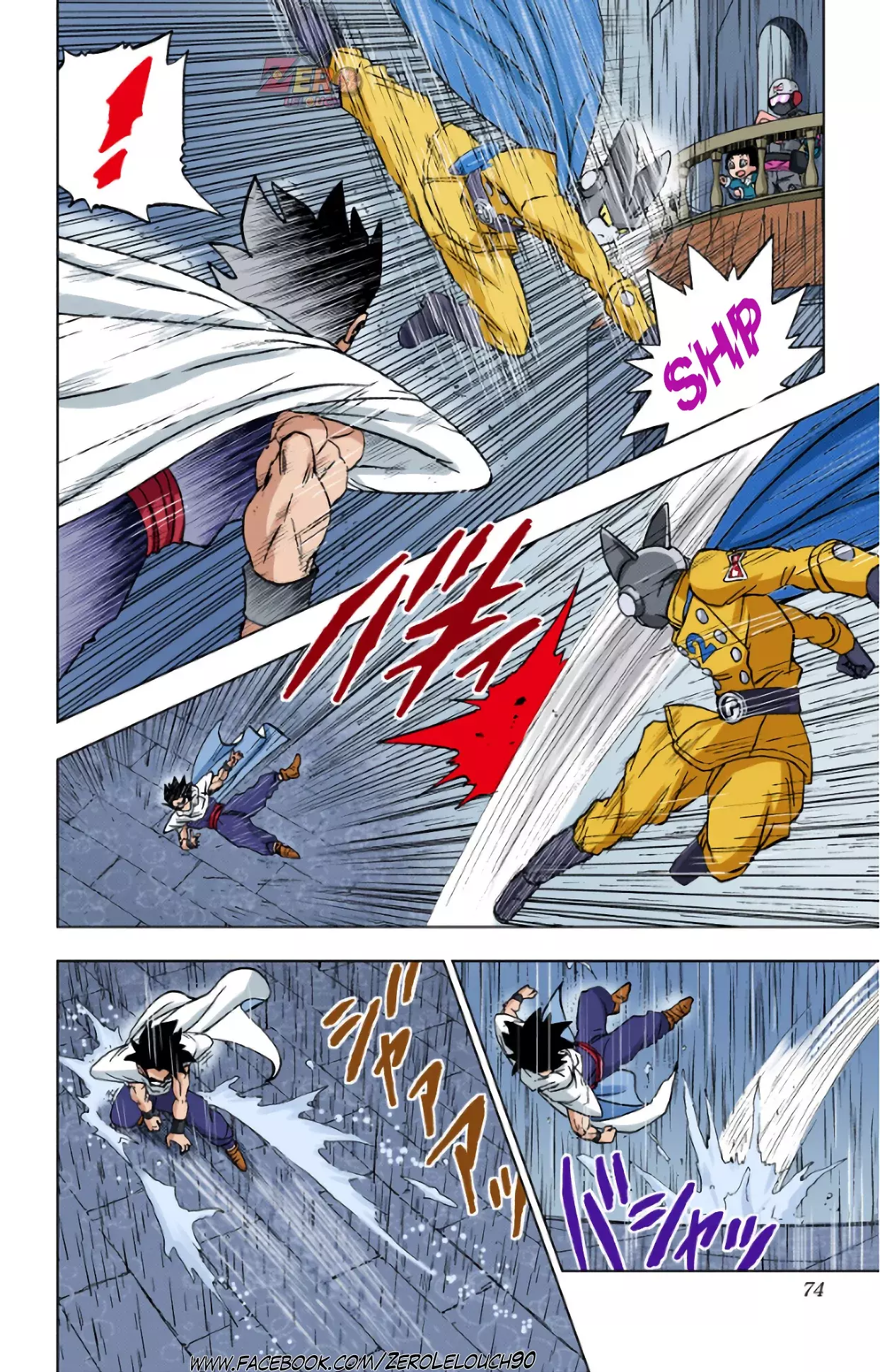 Read Dragon Ball Super ES Manga Online