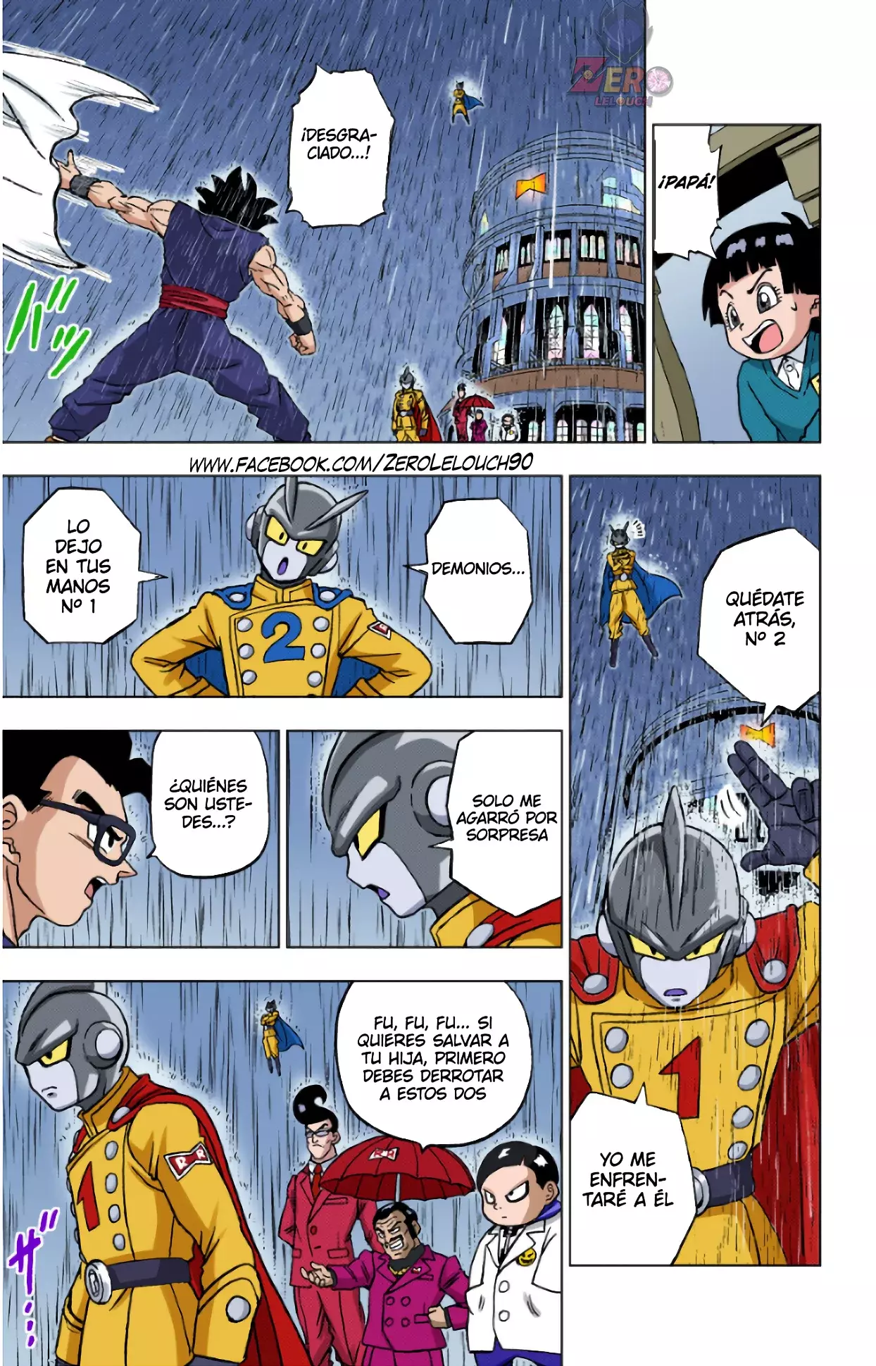 Read Dragon Ball Super ES Manga Online