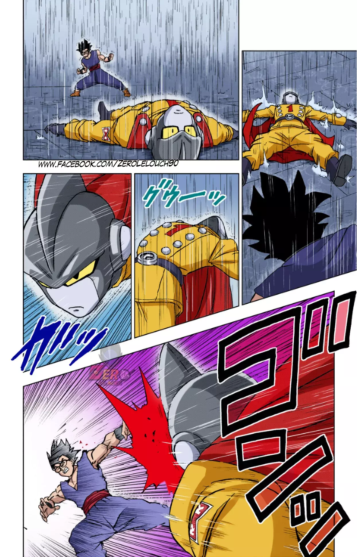 Read Dragon Ball Super ES Manga Online