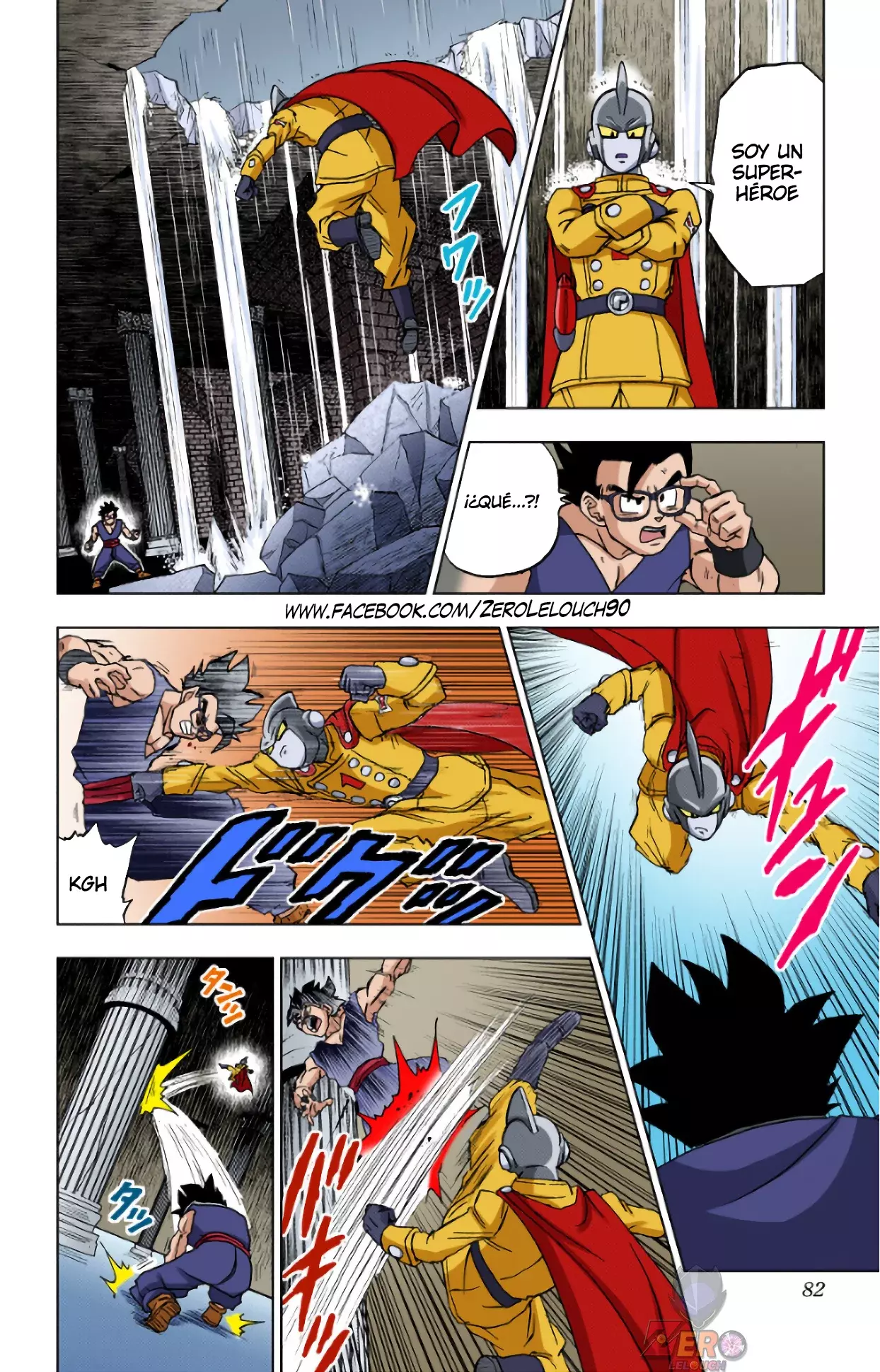 Read Dragon Ball Super ES Manga Online