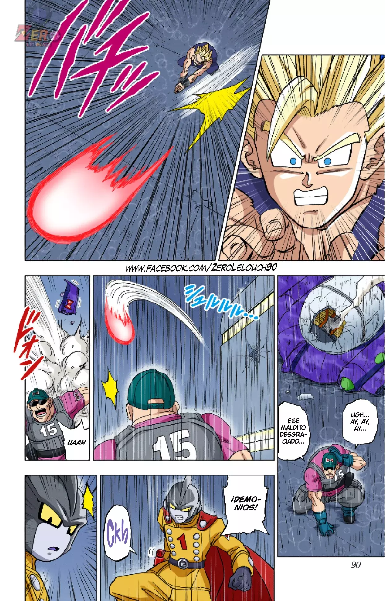 Read Dragon Ball Super ES Manga Online