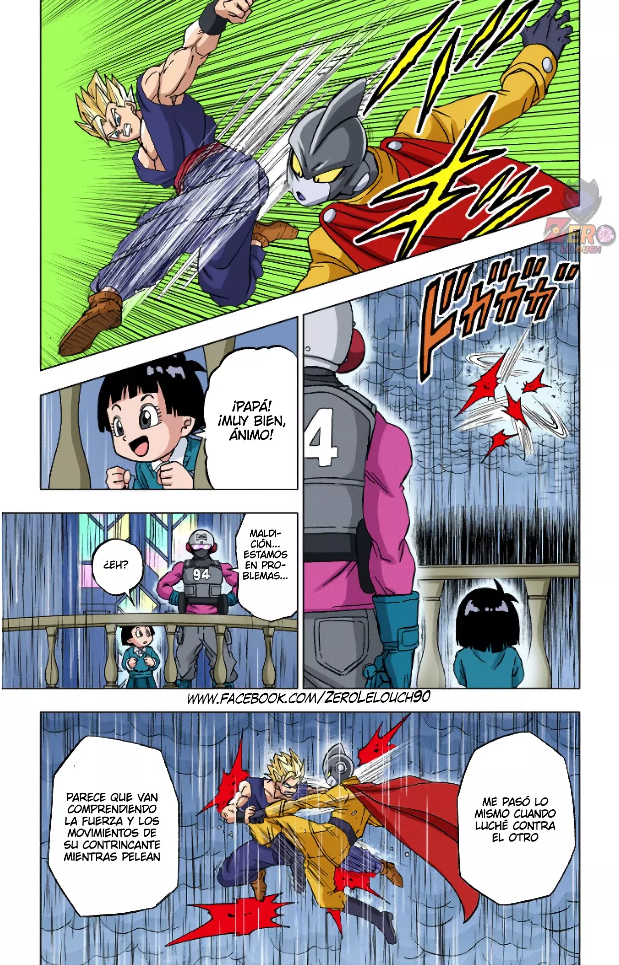 Read Dragon Ball Super ES Manga Online