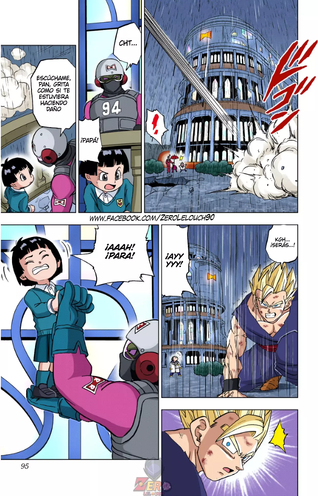 Read Dragon Ball Super ES Manga Online