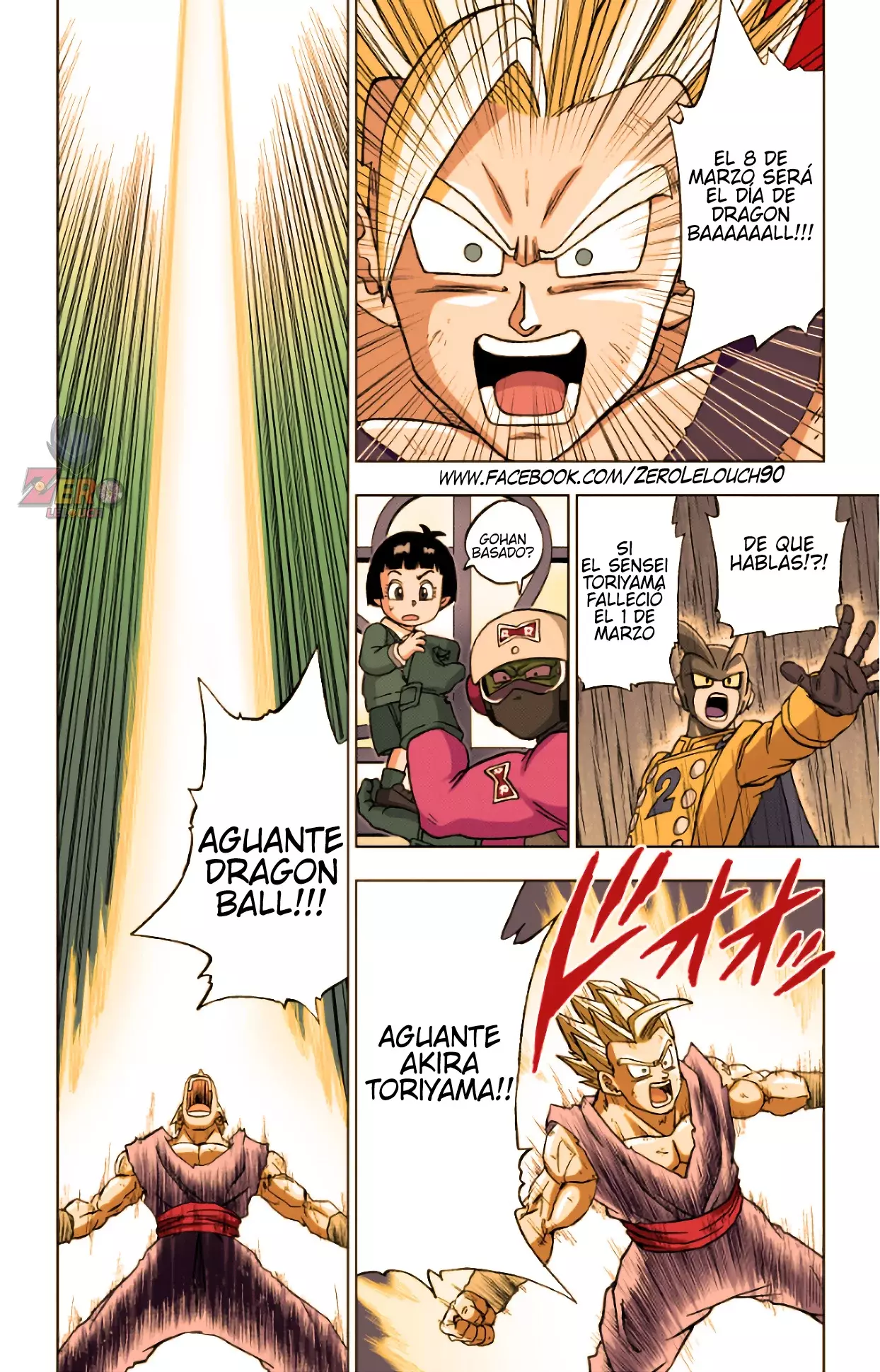 Read Dragon Ball Super ES Manga Online