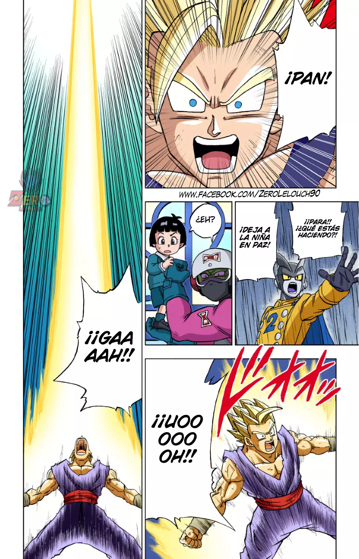 Read Dragon Ball Super ES Manga Online