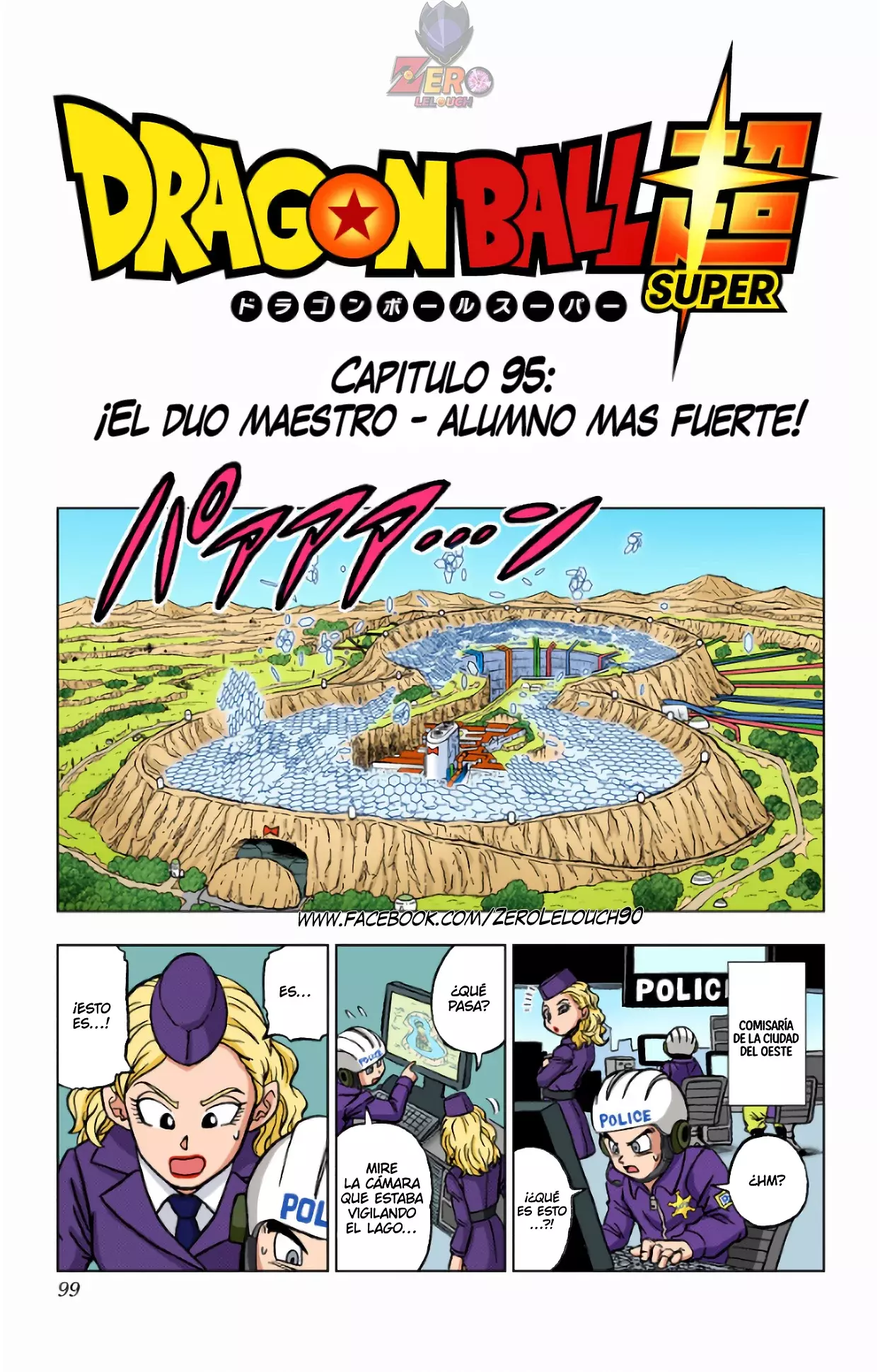 Read Dragon Ball Super ES Manga Online