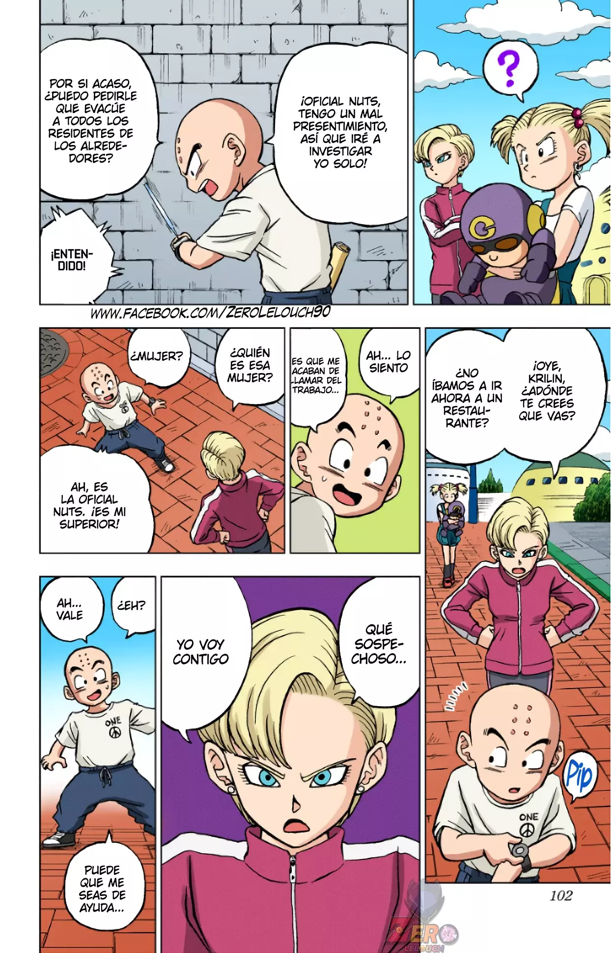 Read Dragon Ball Super ES Manga Online