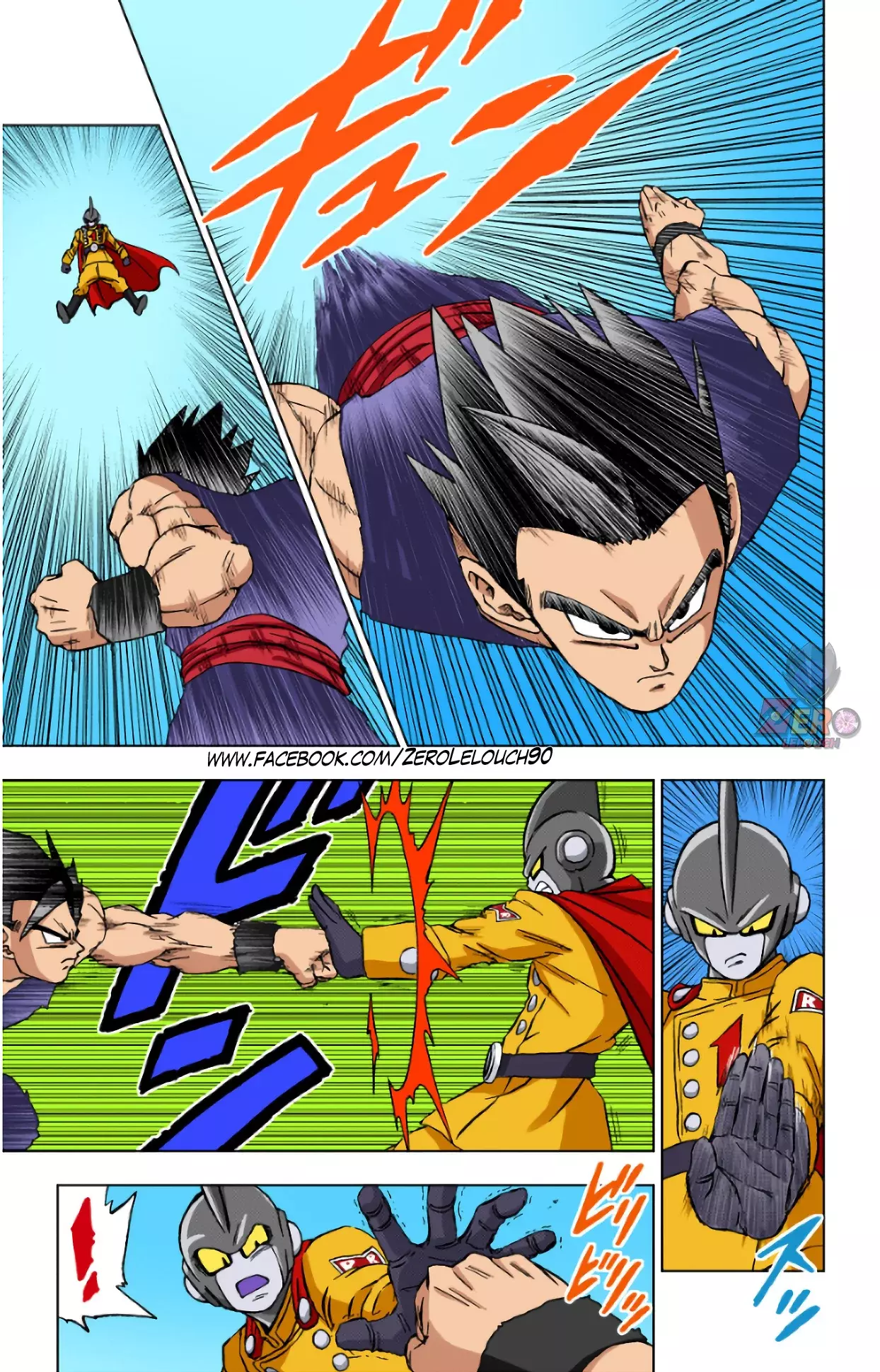 Read Dragon Ball Super ES Manga Online