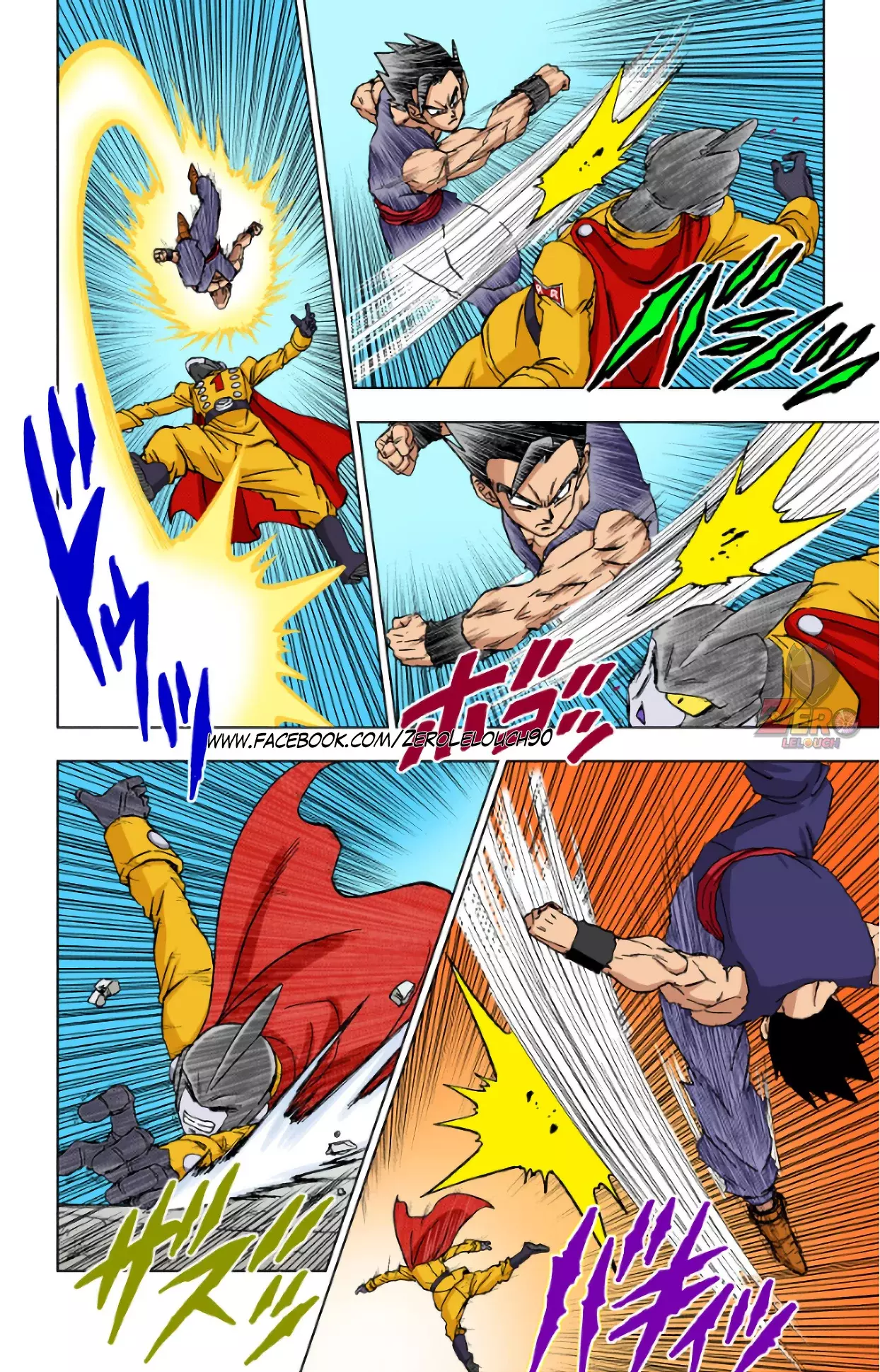 Read Dragon Ball Super ES Manga Online
