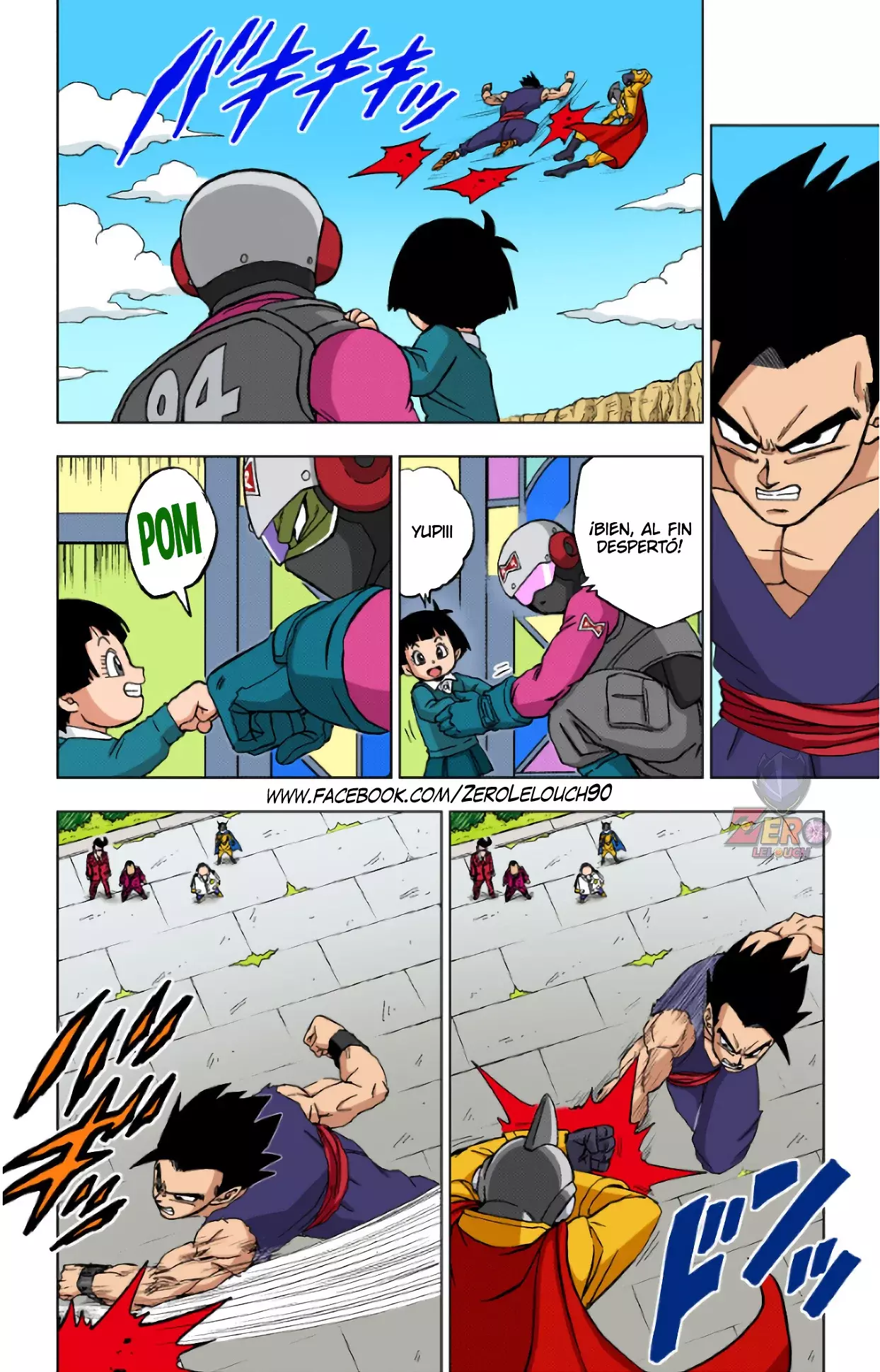Read Dragon Ball Super ES Manga Online