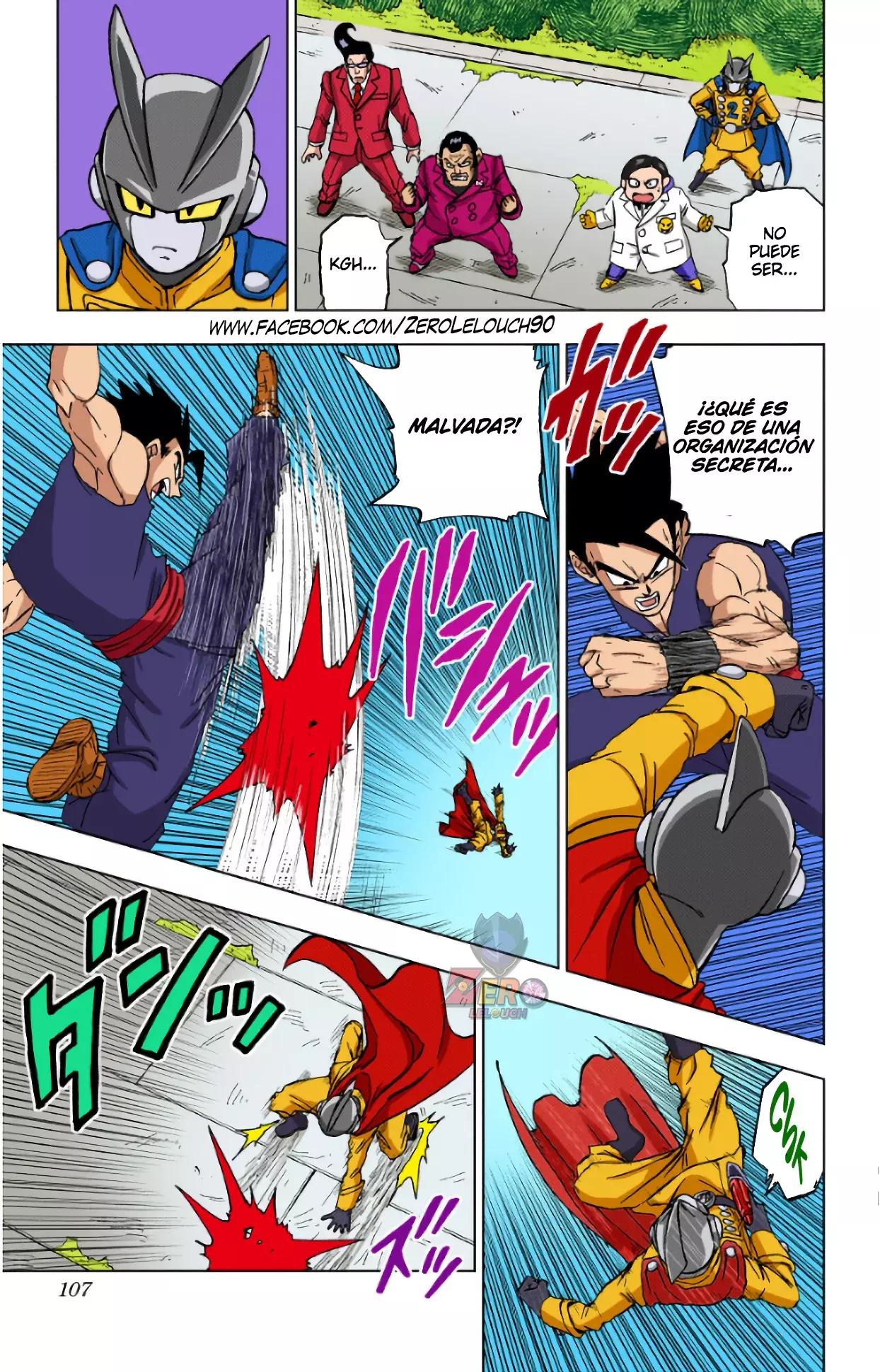 Read Dragon Ball Super ES Manga Online