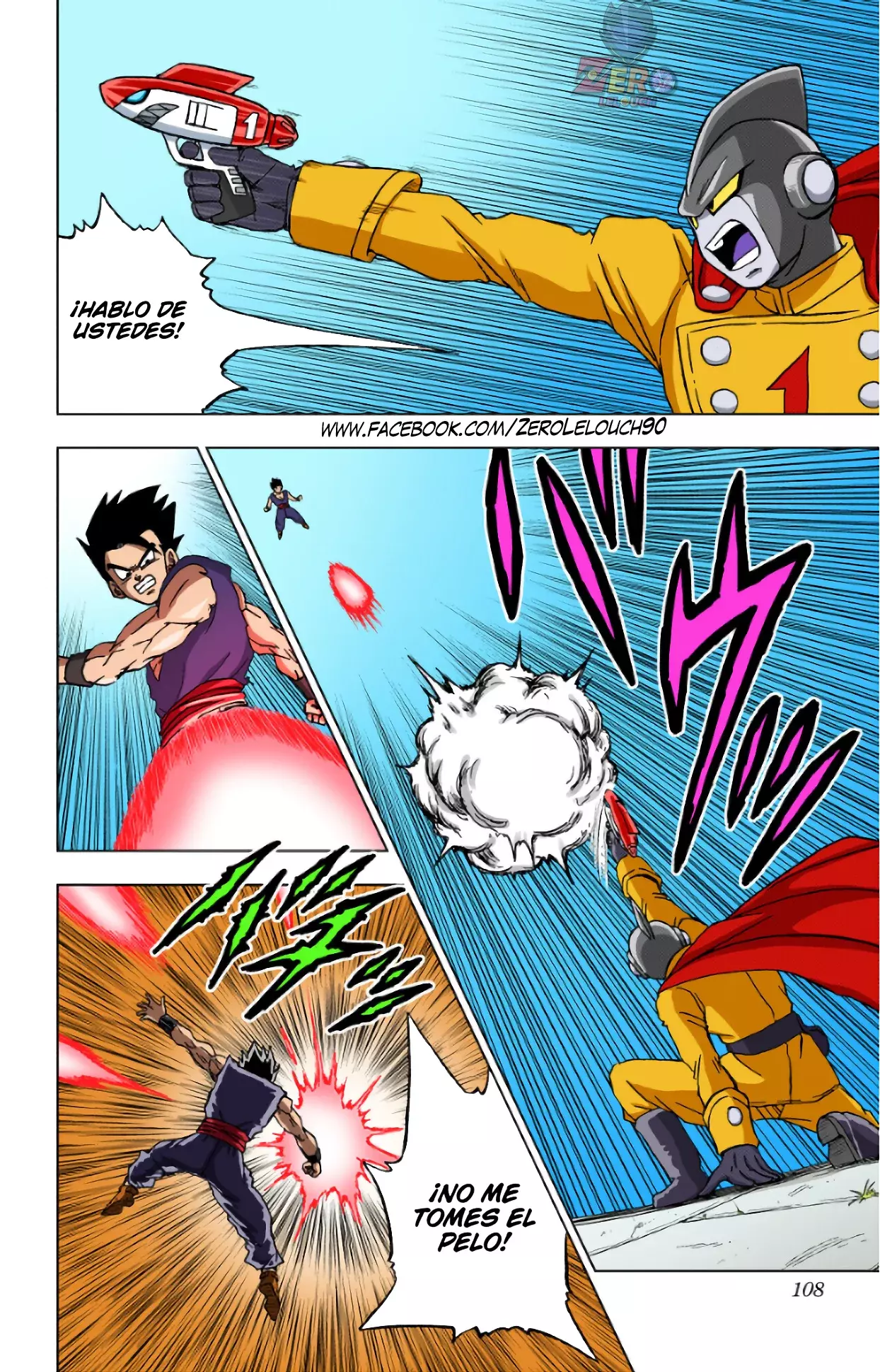 Read Dragon Ball Super ES Manga Online