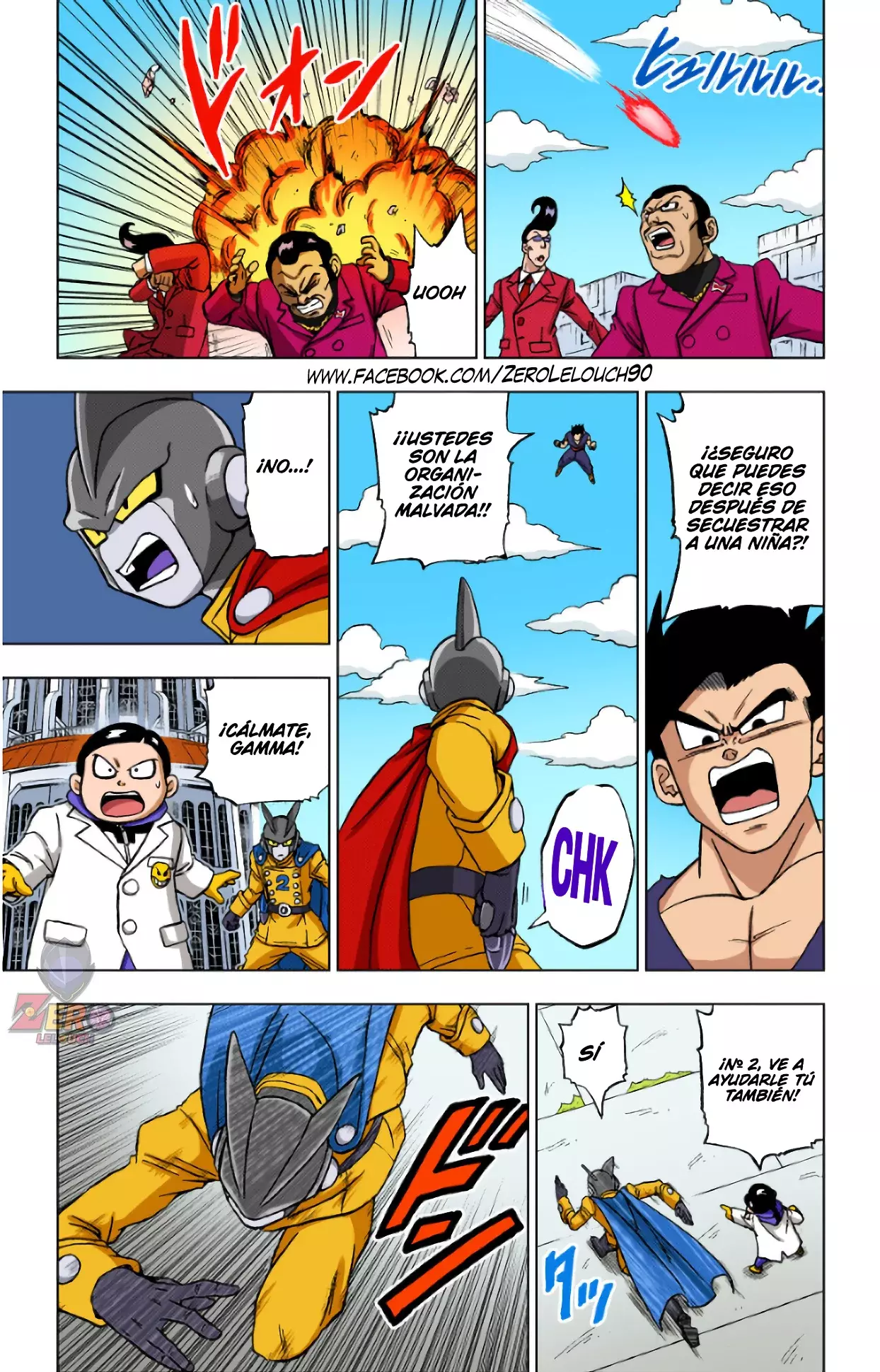 Read Dragon Ball Super ES Manga Online