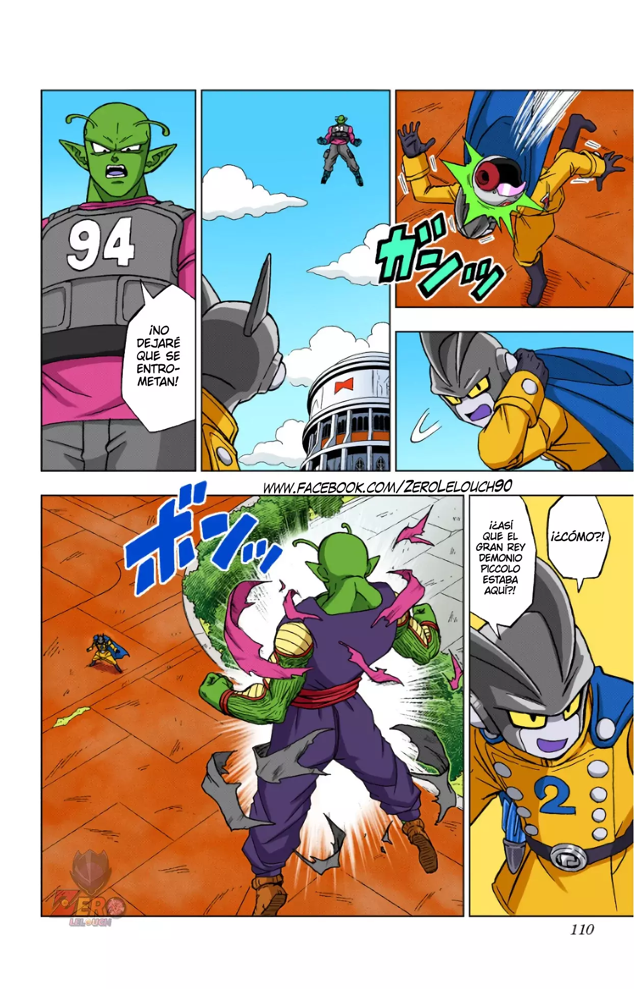 Read Dragon Ball Super ES Manga Online