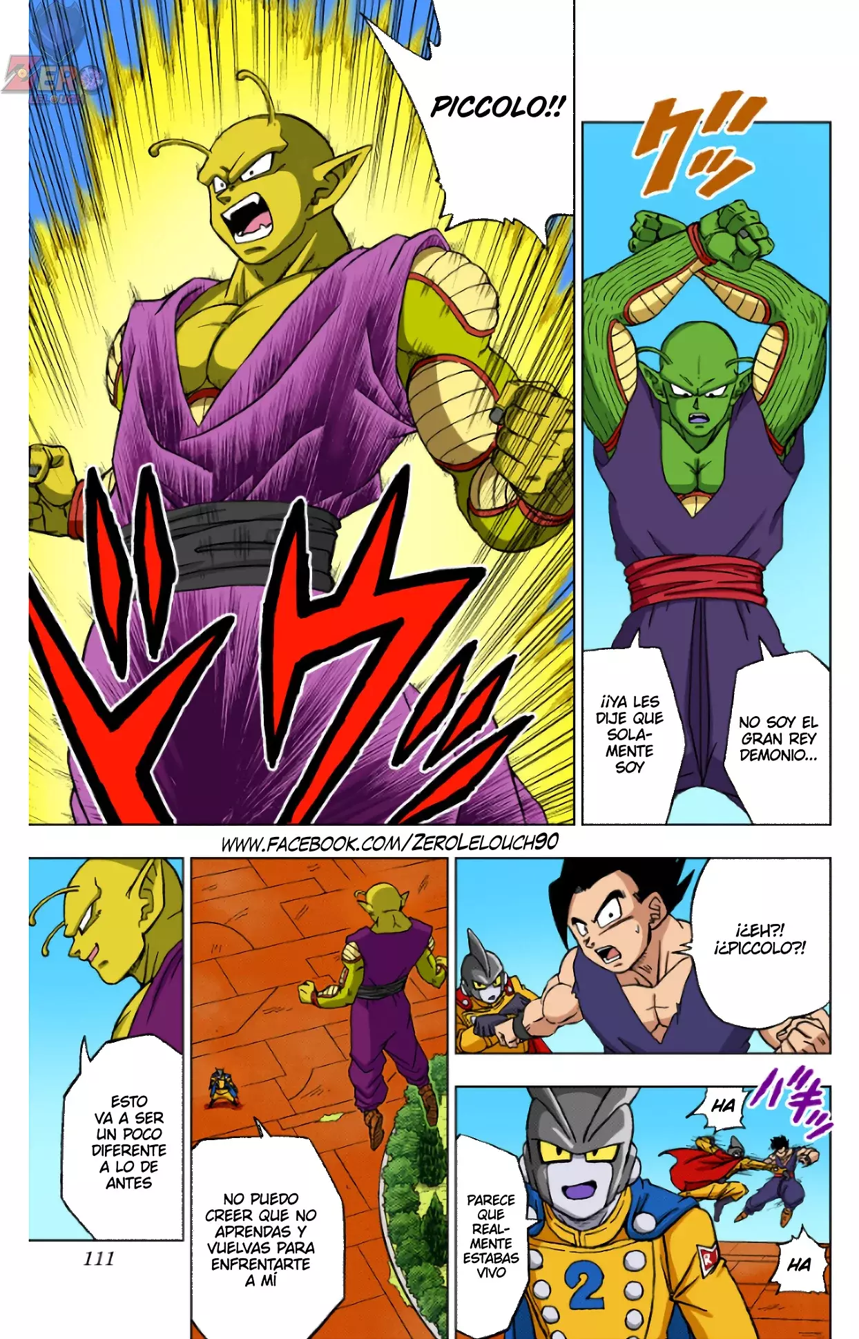 Read Dragon Ball Super ES Manga Online