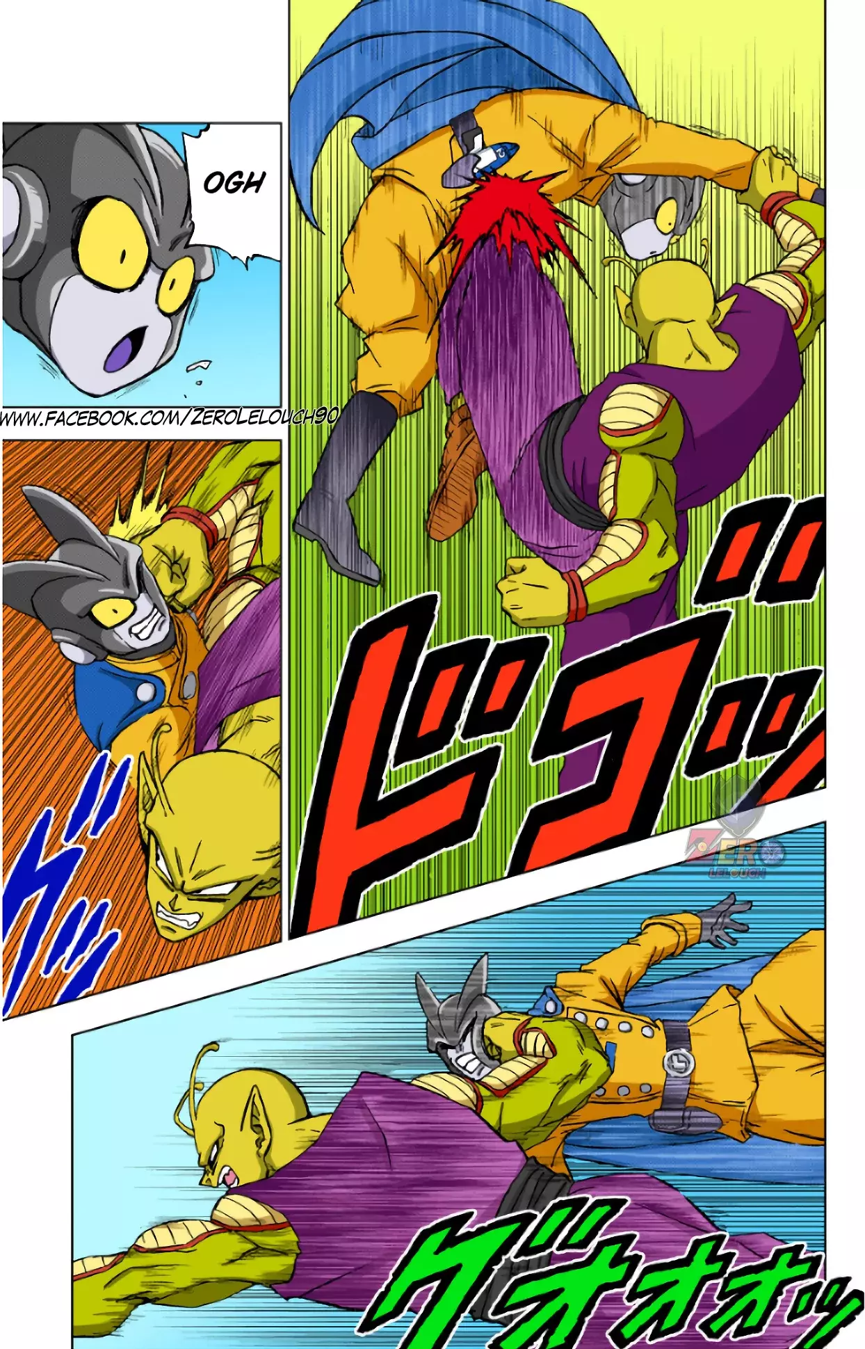 Read Dragon Ball Super ES Manga Online