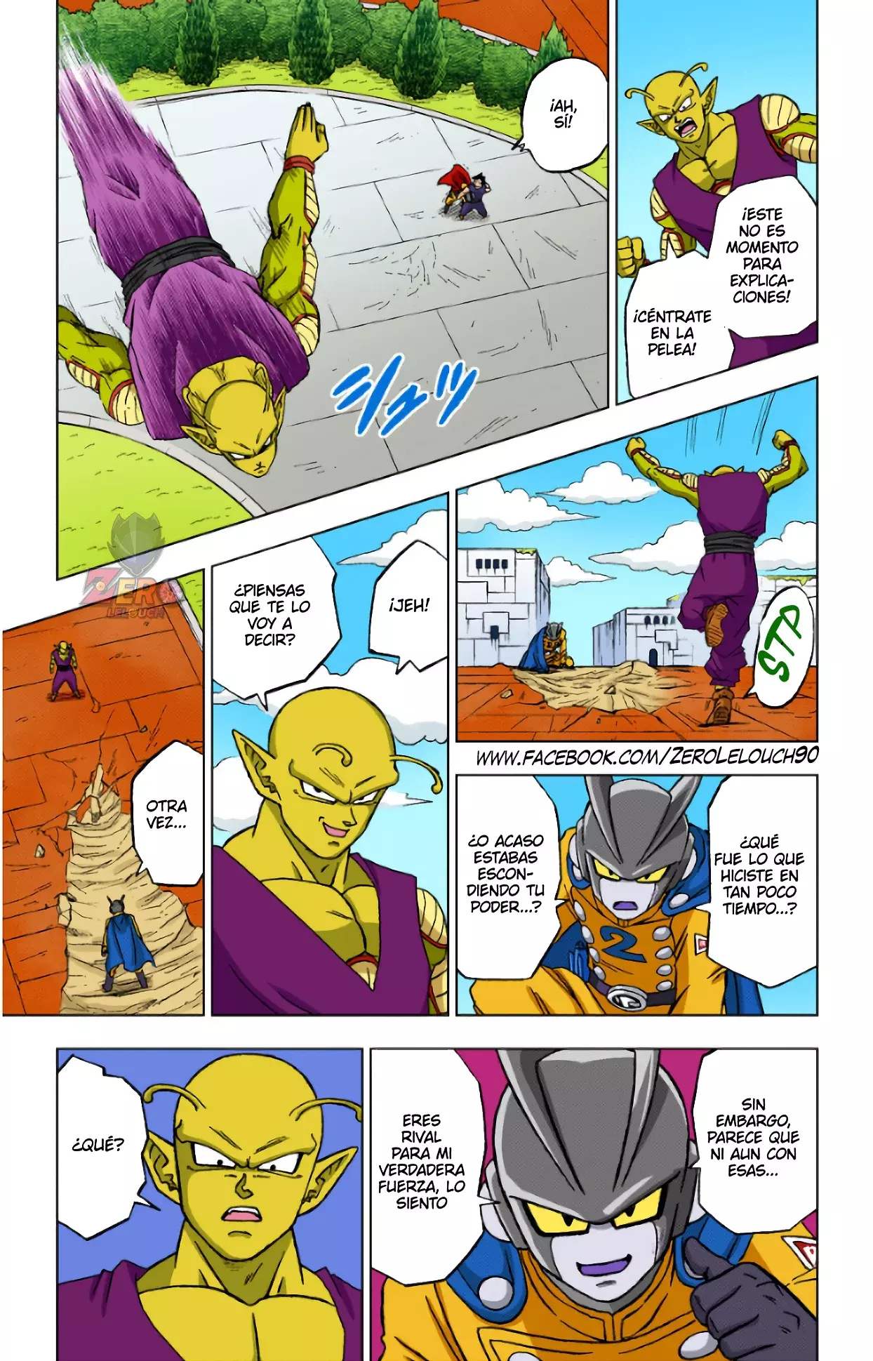 Read Dragon Ball Super ES Manga Online