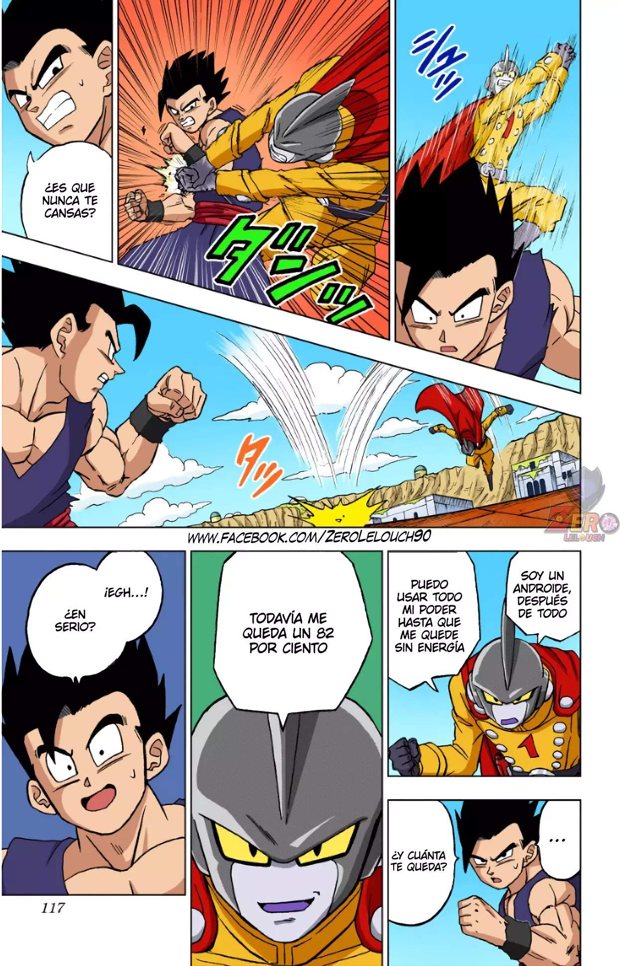 Read Dragon Ball Super ES Manga Online