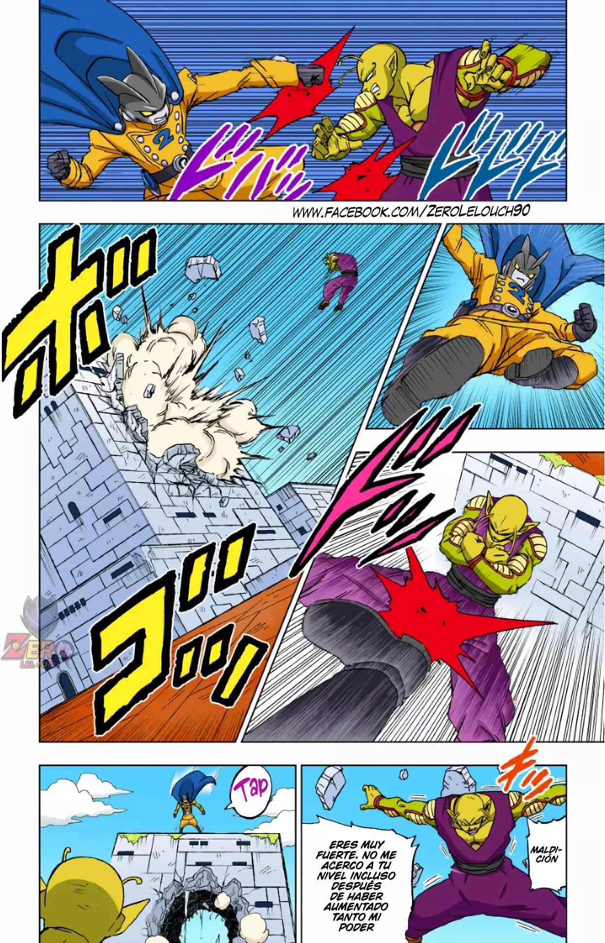 Read Dragon Ball Super ES Manga Online