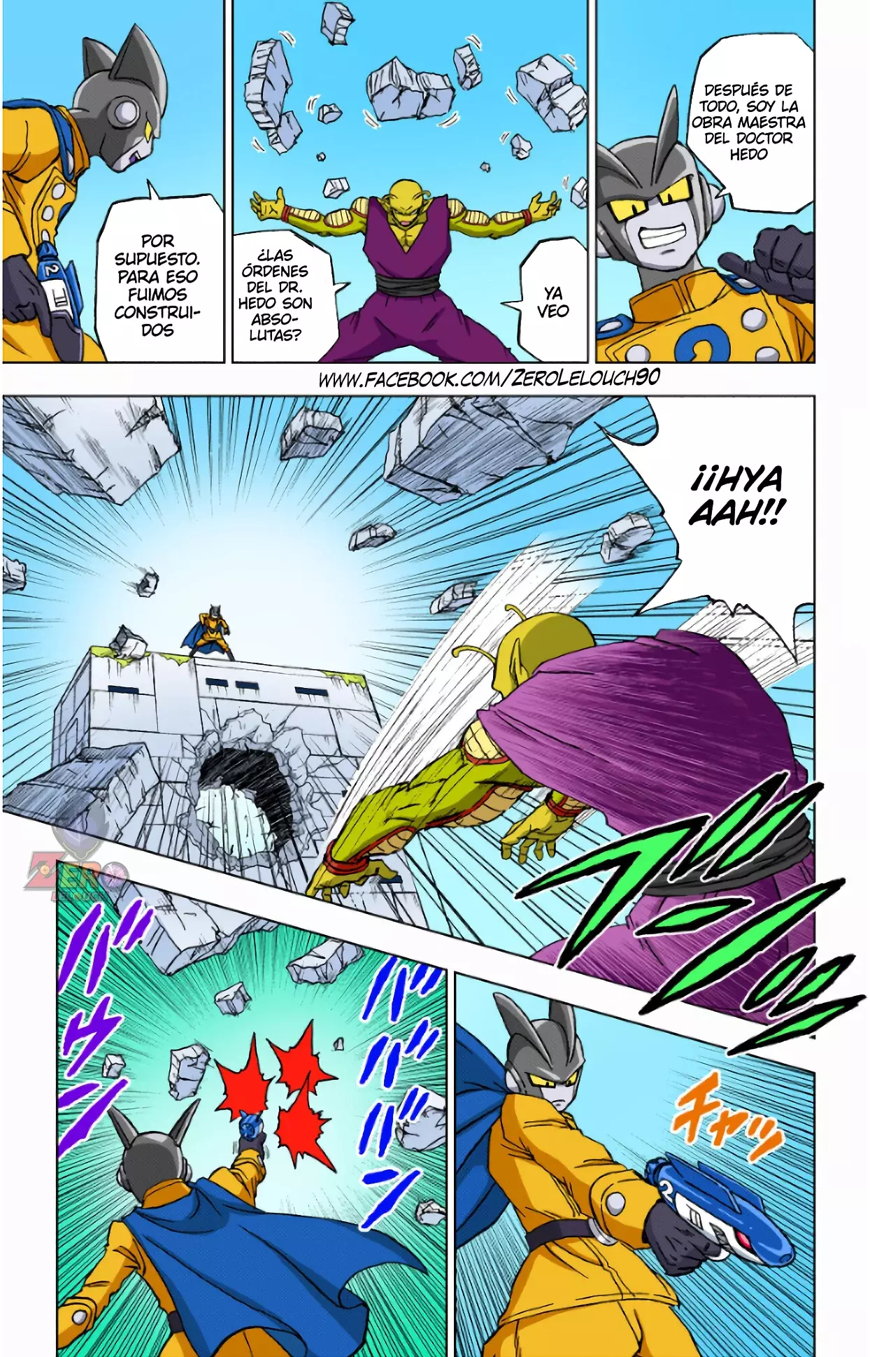 Read Dragon Ball Super ES Manga Online