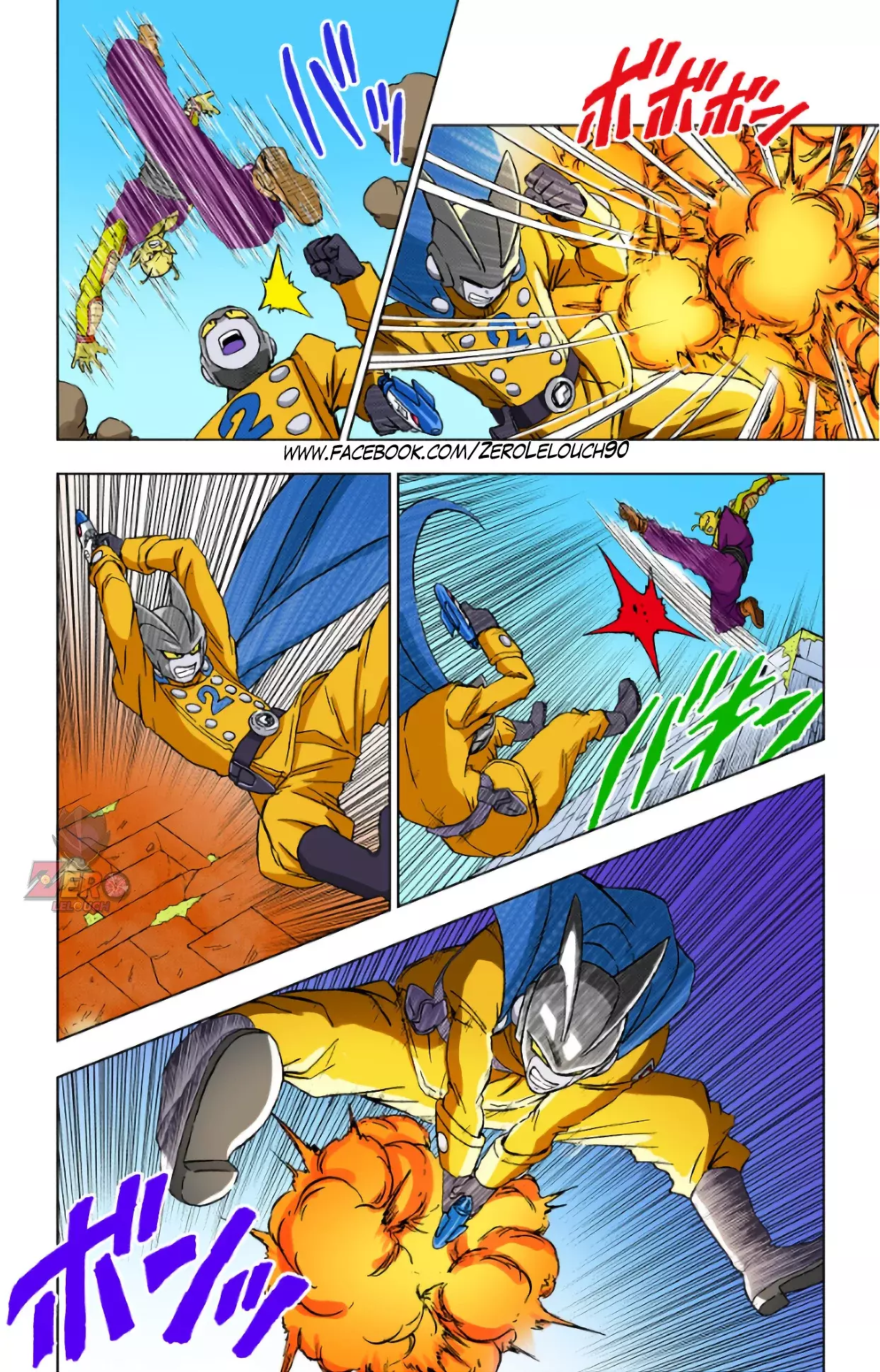 Read Dragon Ball Super ES Manga Online