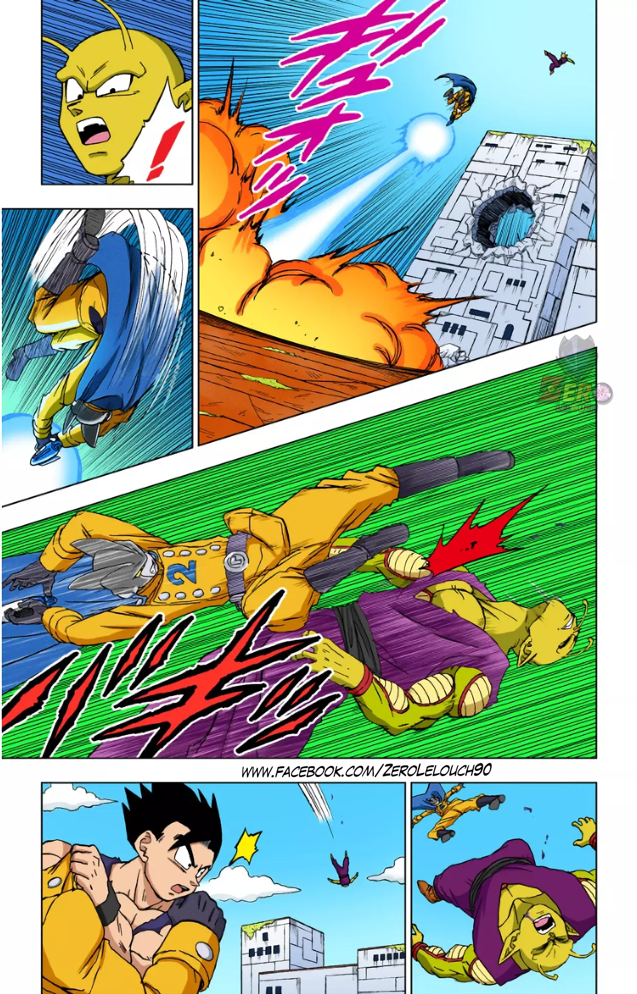 Read Dragon Ball Super ES Manga Online