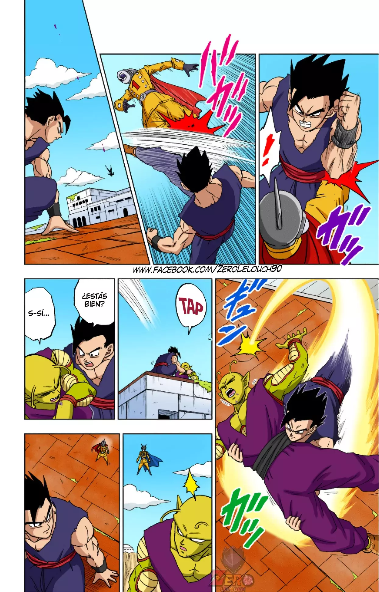 Read Dragon Ball Super ES Manga Online