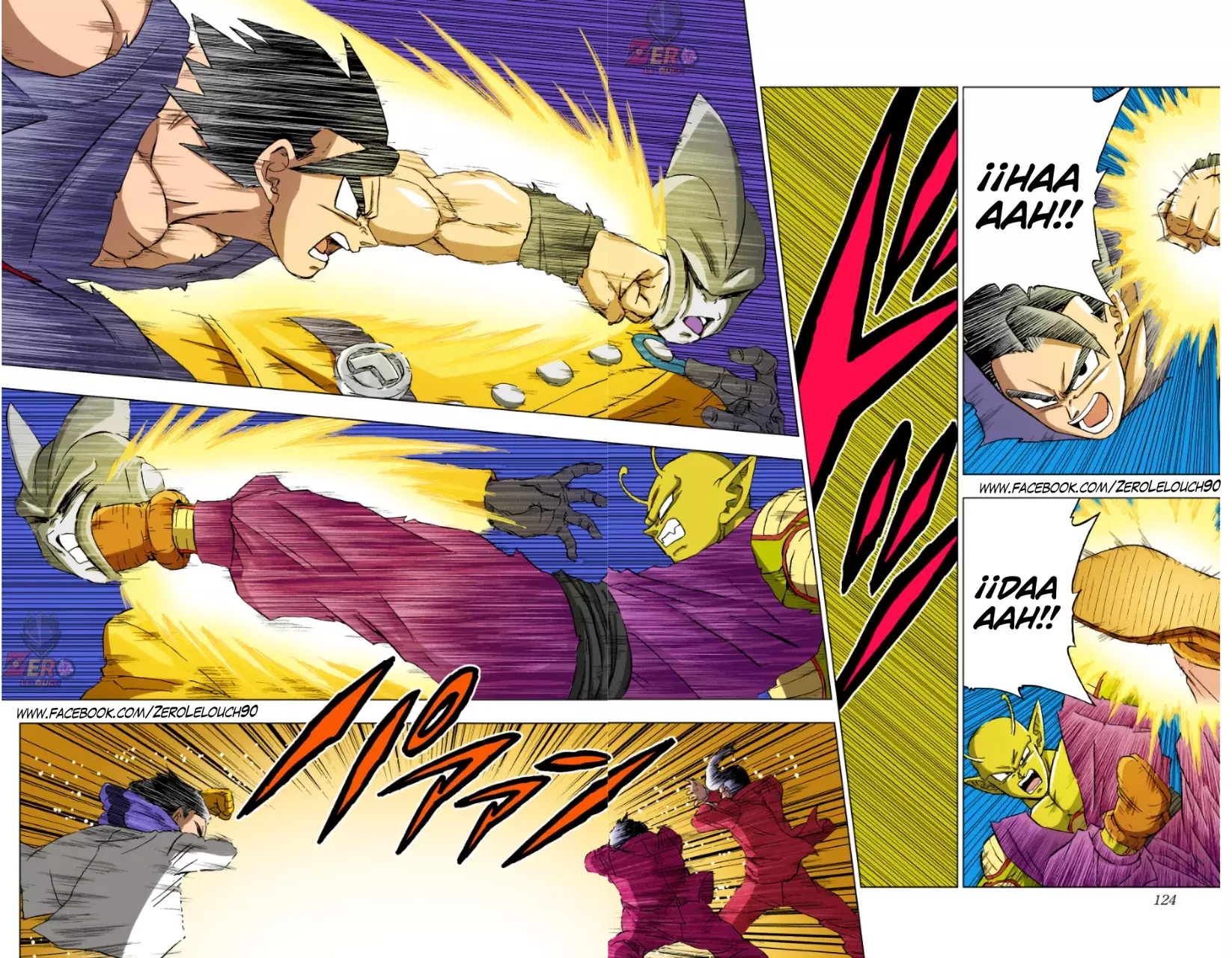 Read Dragon Ball Super ES Manga Online