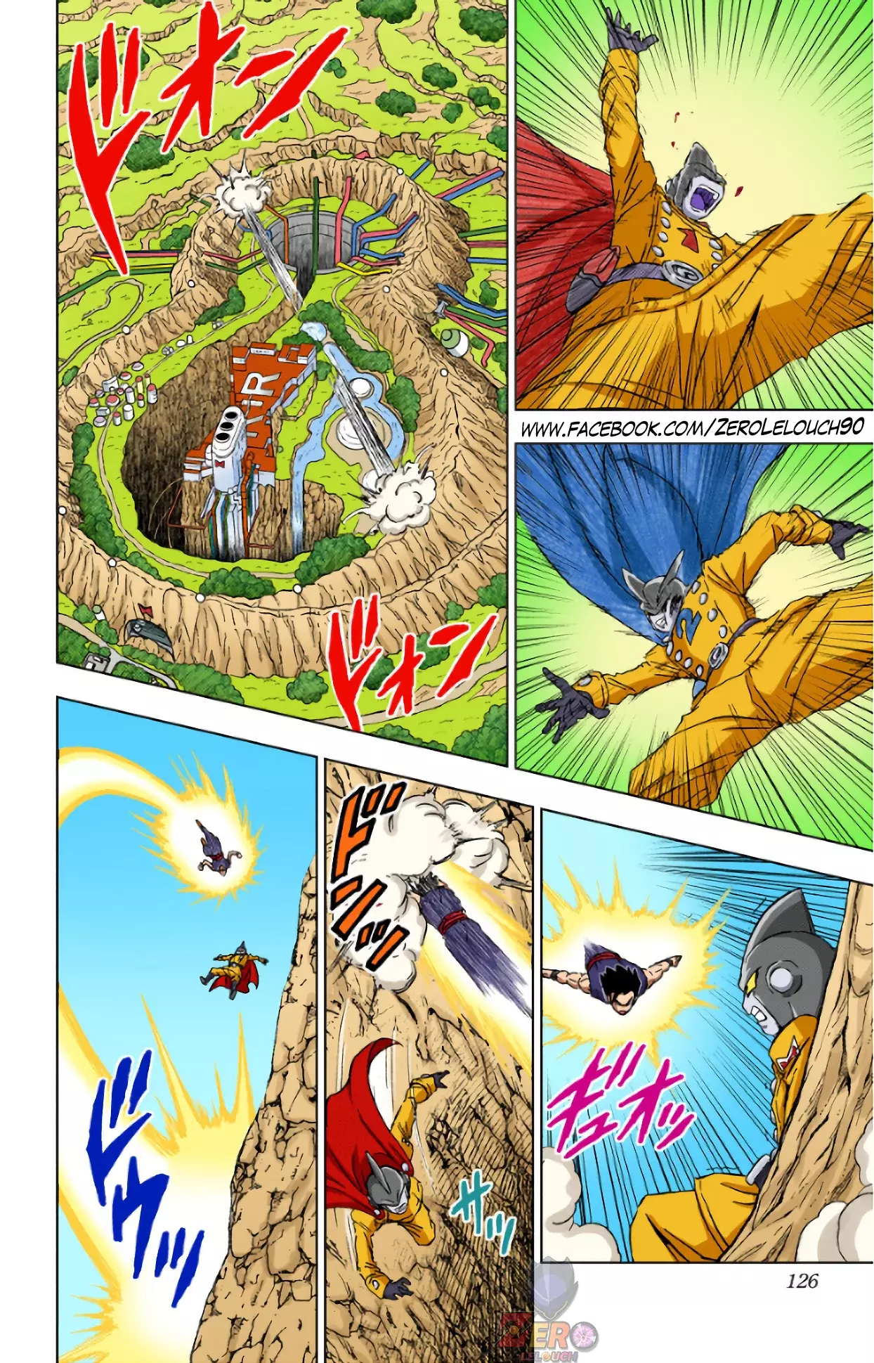 Read Dragon Ball Super ES Manga Online
