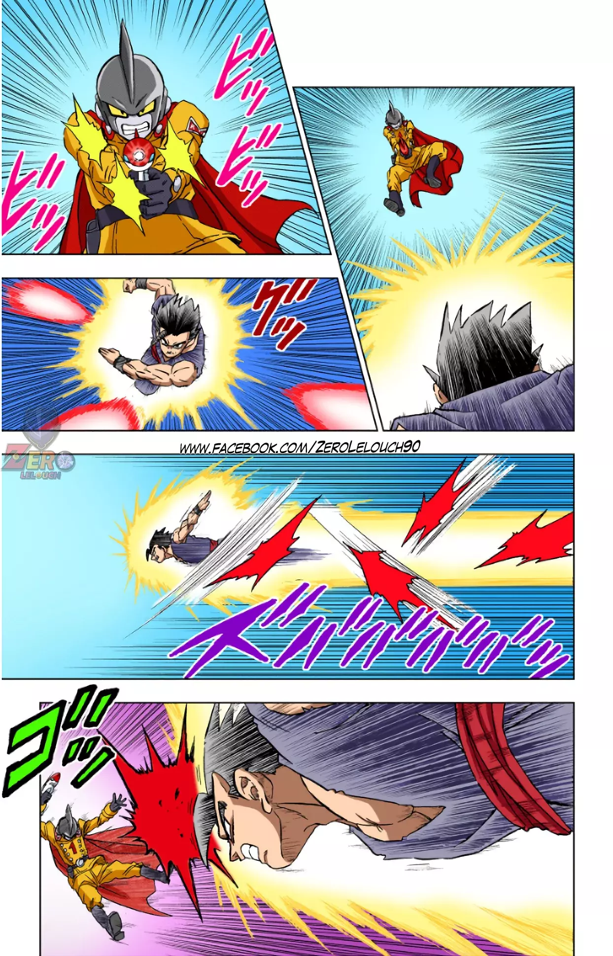 Read Dragon Ball Super ES Manga Online