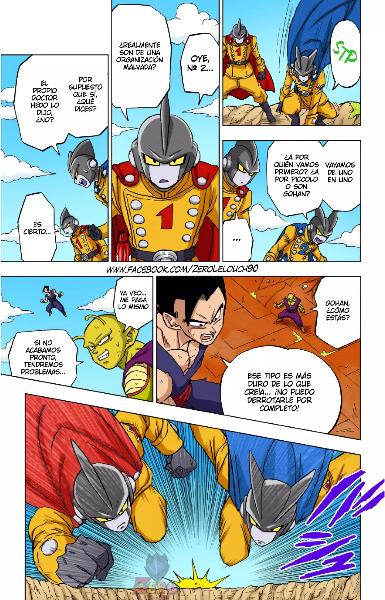 Read Dragon Ball Super ES Manga Online
