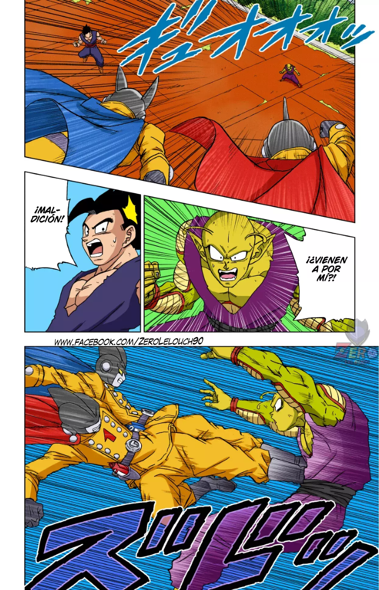 Read Dragon Ball Super ES Manga Online