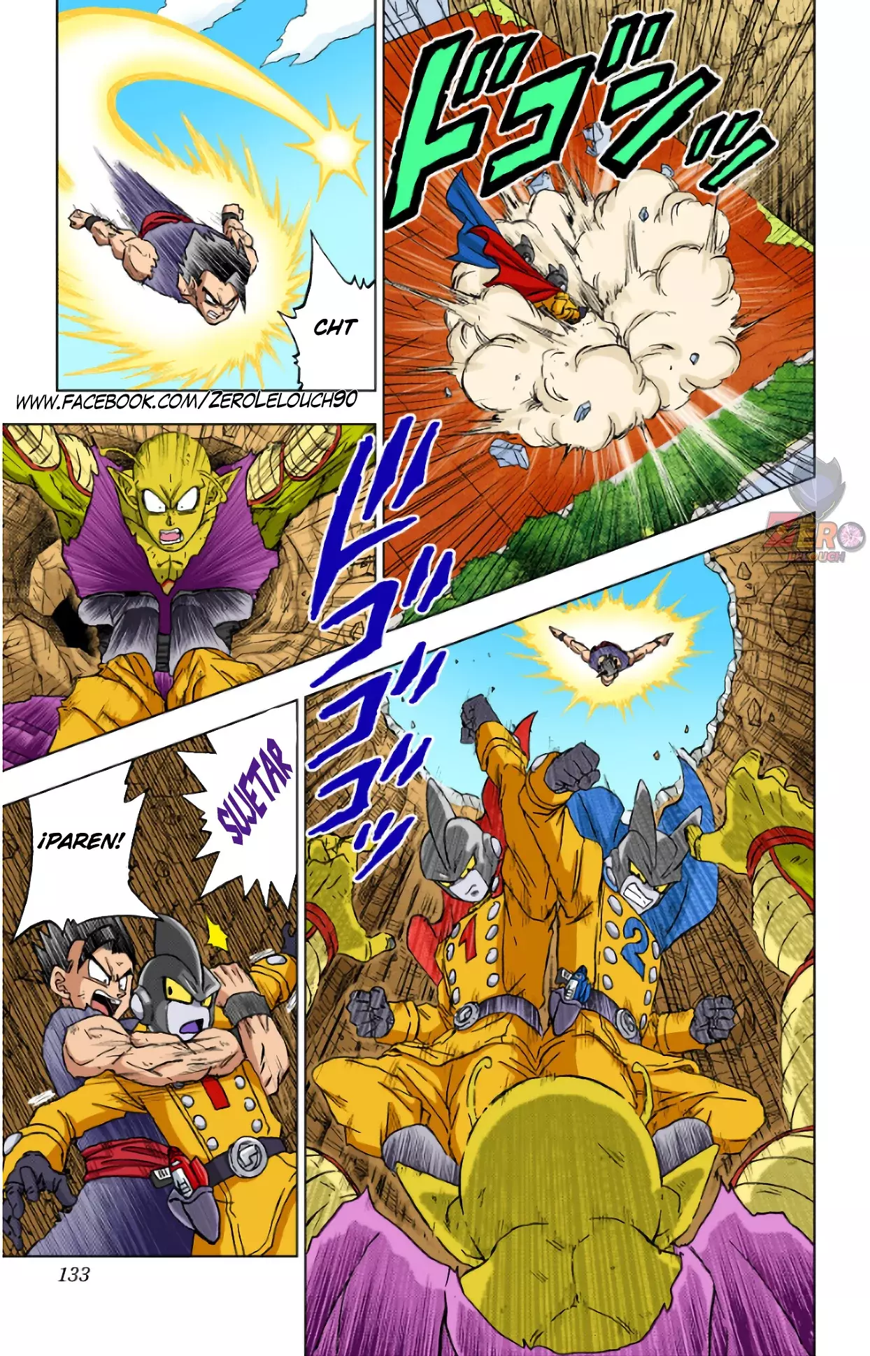 Read Dragon Ball Super ES Manga Online