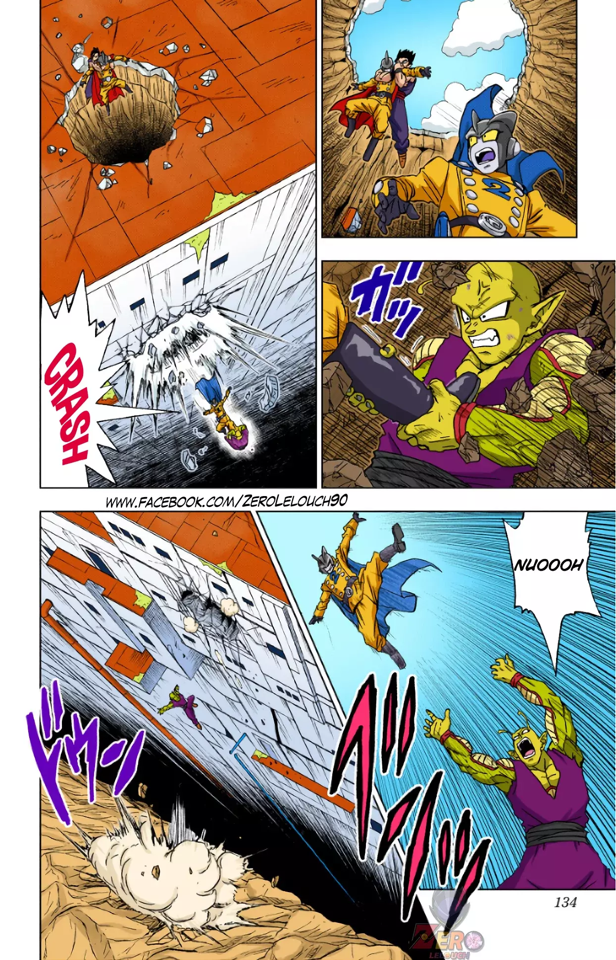 Read Dragon Ball Super ES Manga Online